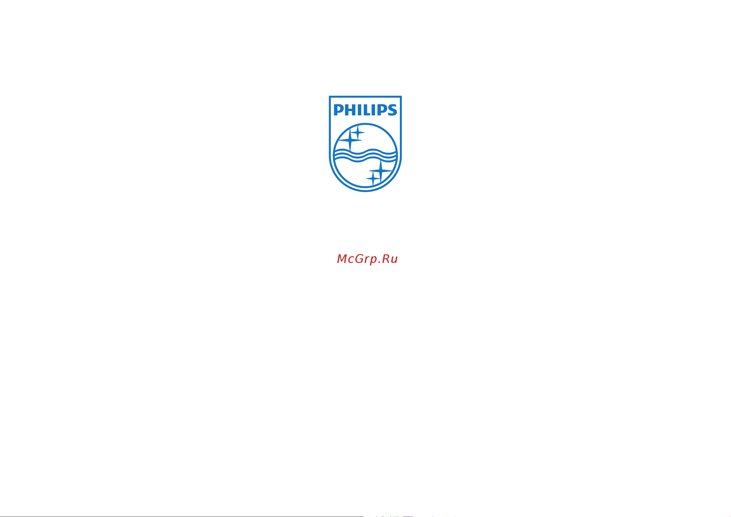 Philips 40PFL9904H [12/12] Www philips com tv