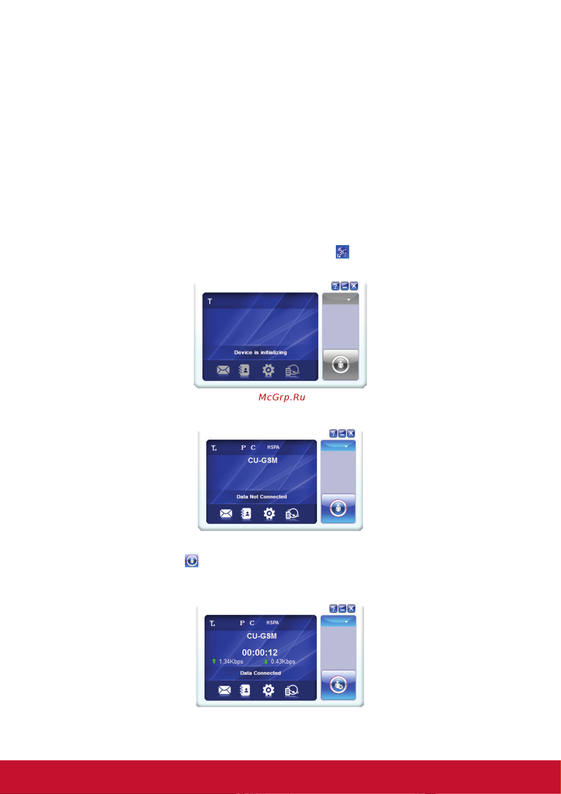 Viewsonic ViewPad 10pro [12/31] Настройка подключения к сотовой сети передачи данных 3g сети