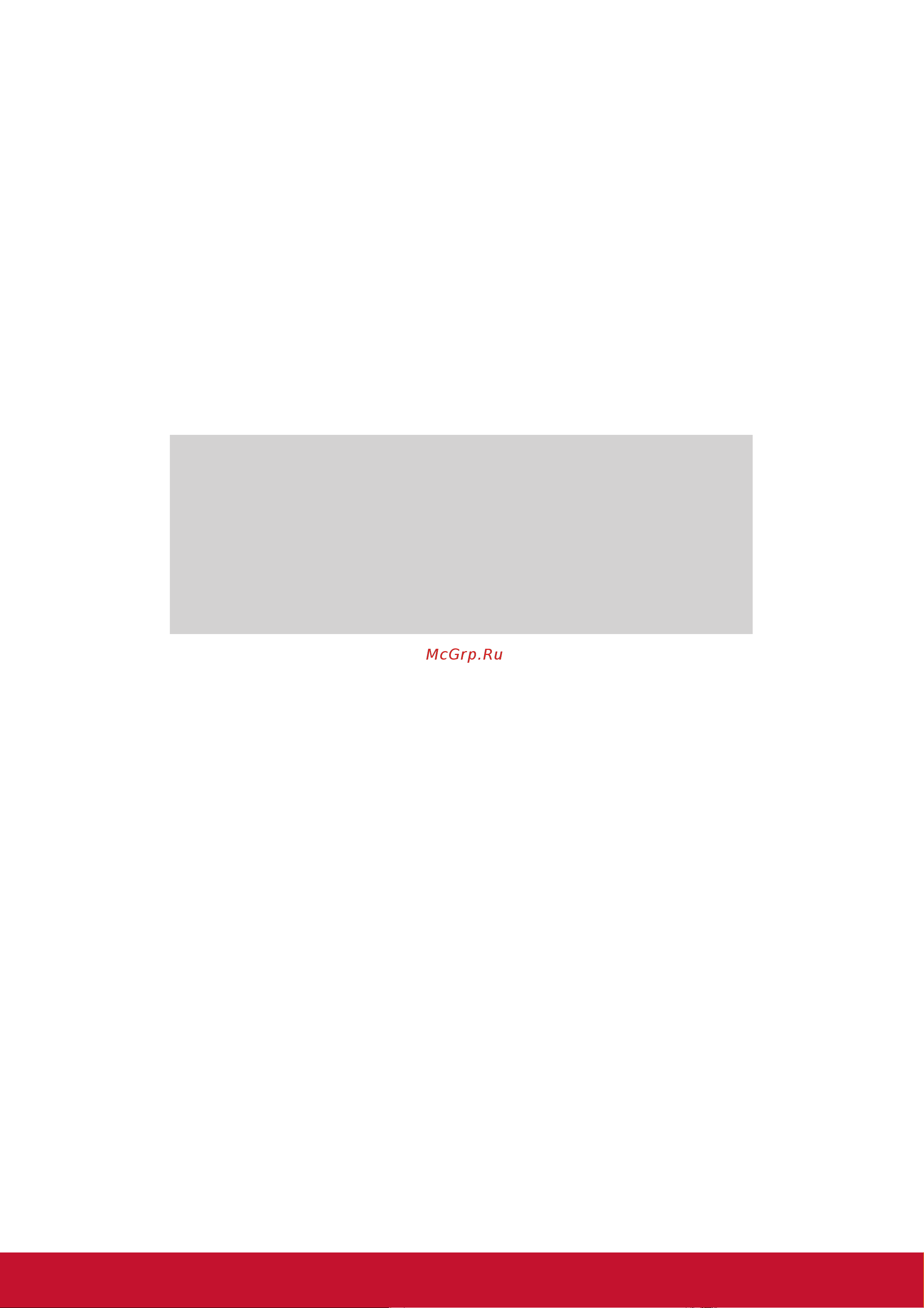 Viewsonic ViewPad 10pro [6/31] Регистрация изделия