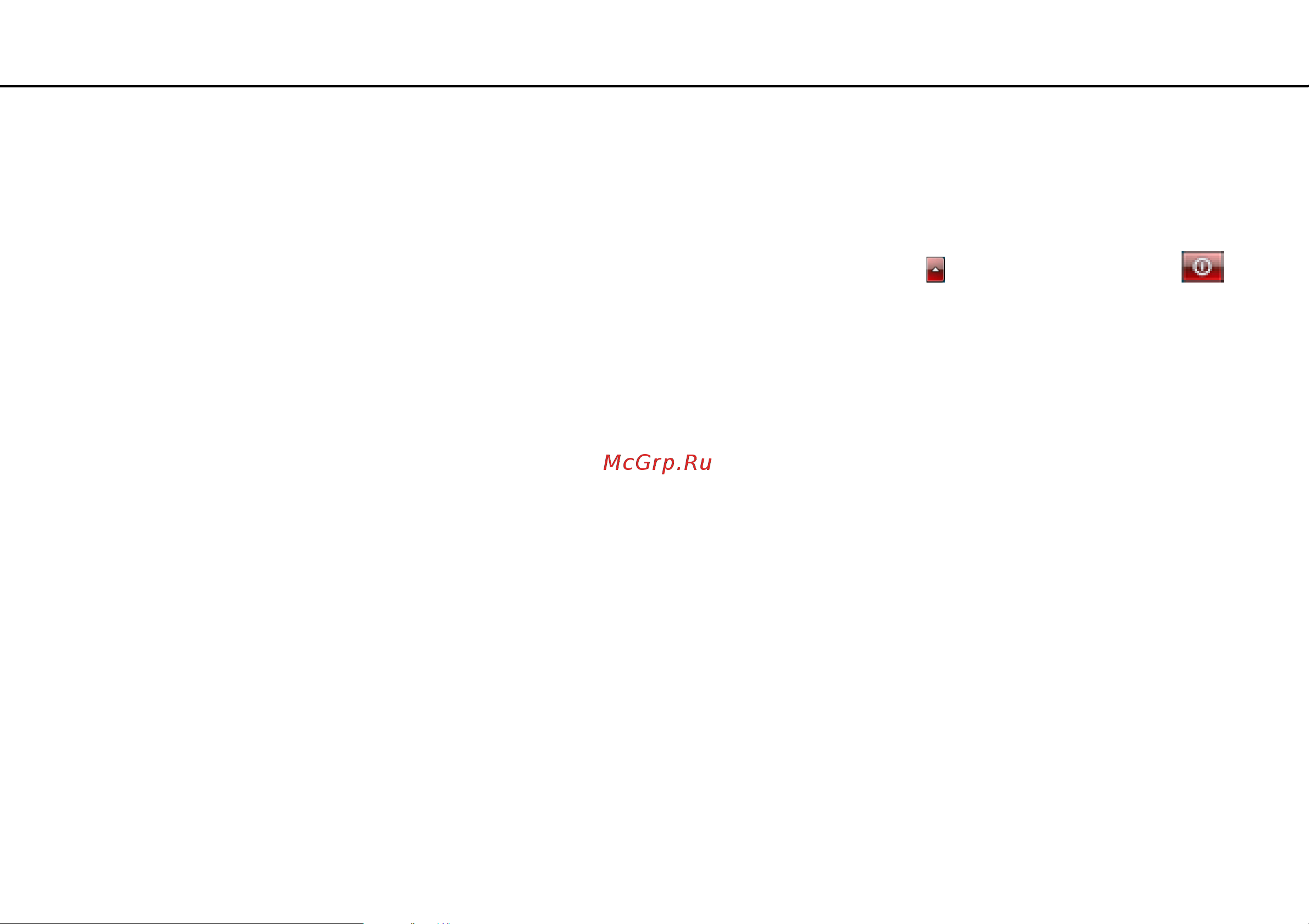 Sony VPCB11X9E/B [157/206] What should i do if the green power indicator light turns on but my screen remains blank