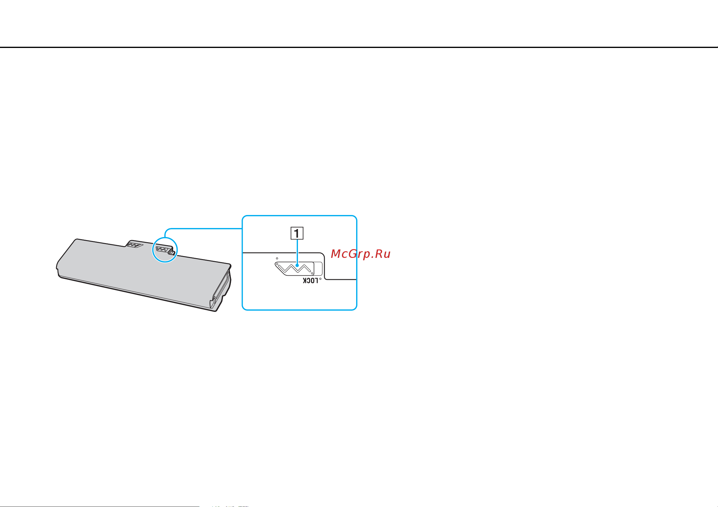 Sony VPCB11X9E/B [20/206] Using the battery pack