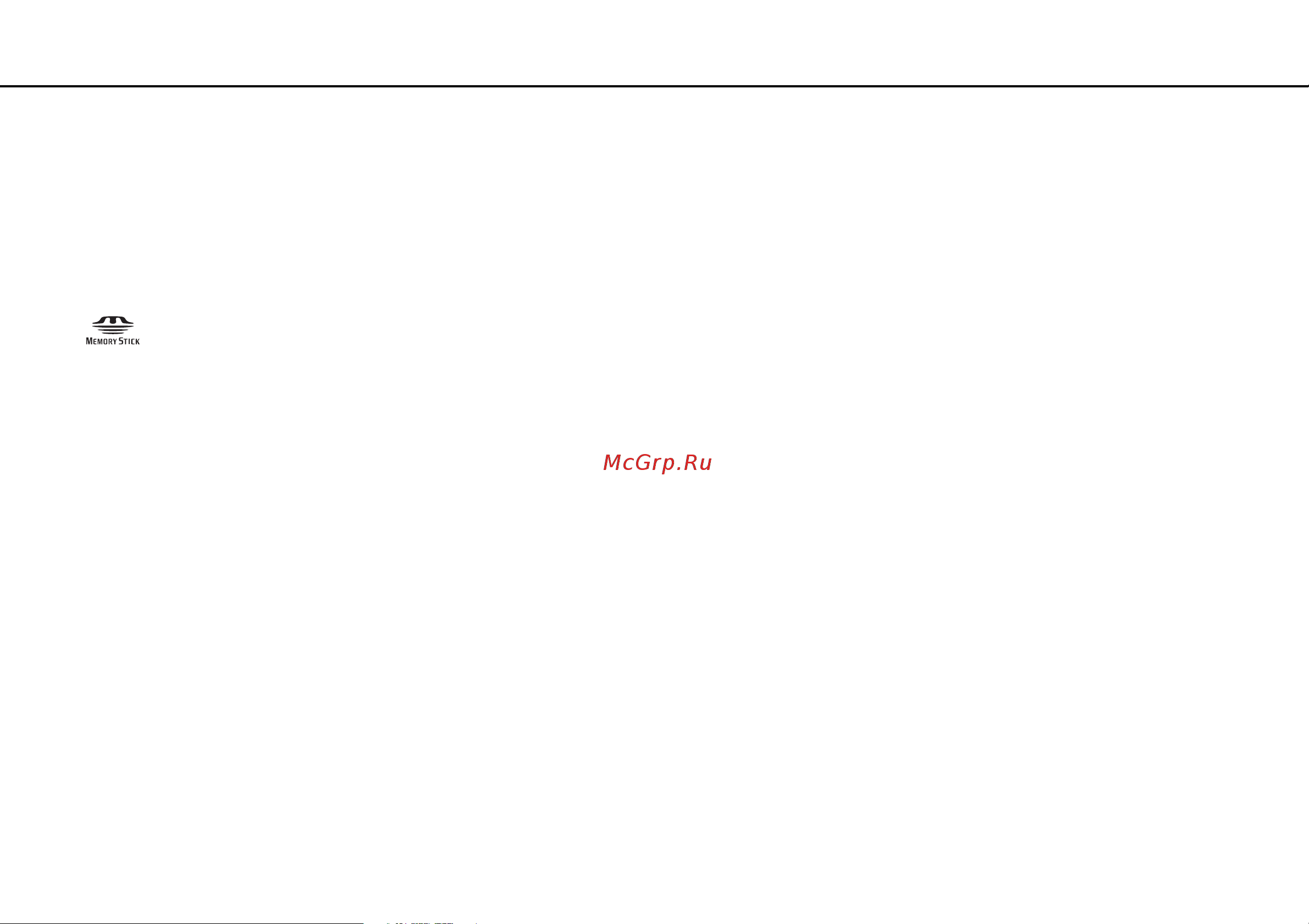 Sony VPCB11V9E/B [203/206] Trademarks