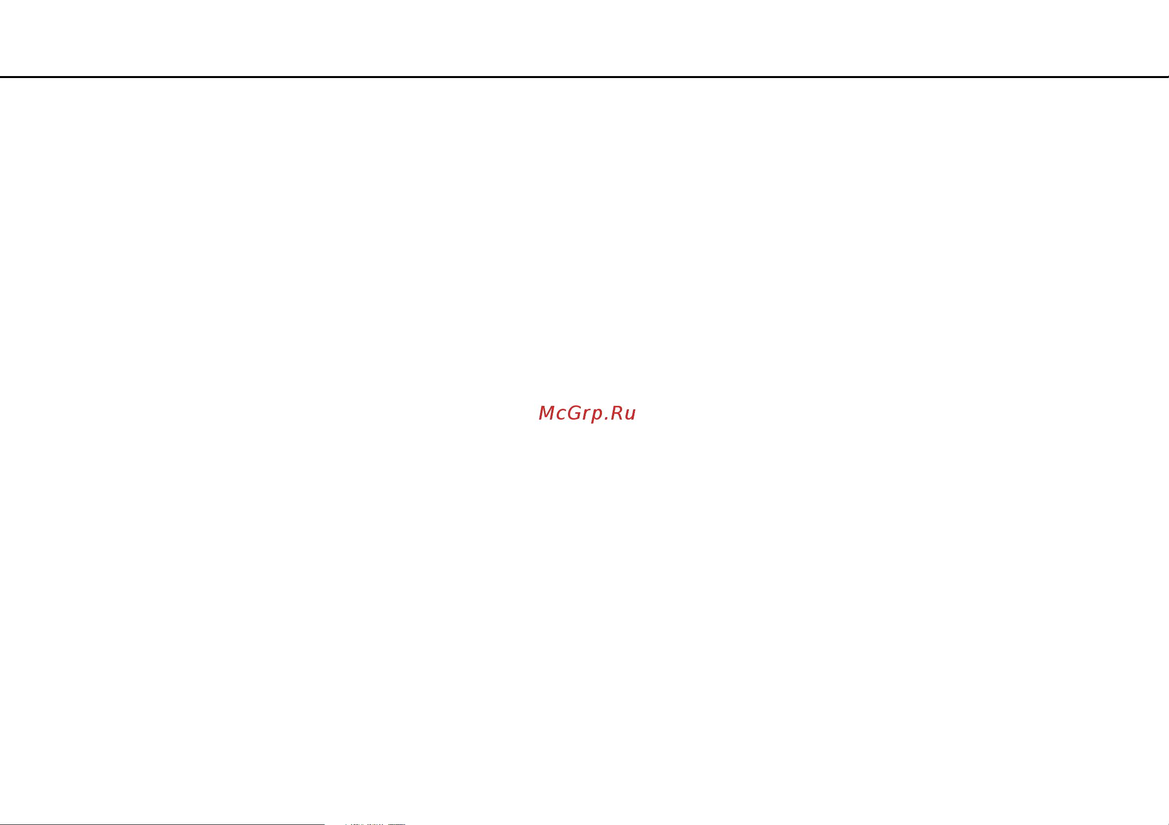 Sony VPCB11X9E/B [65/206] Note on the data encryption