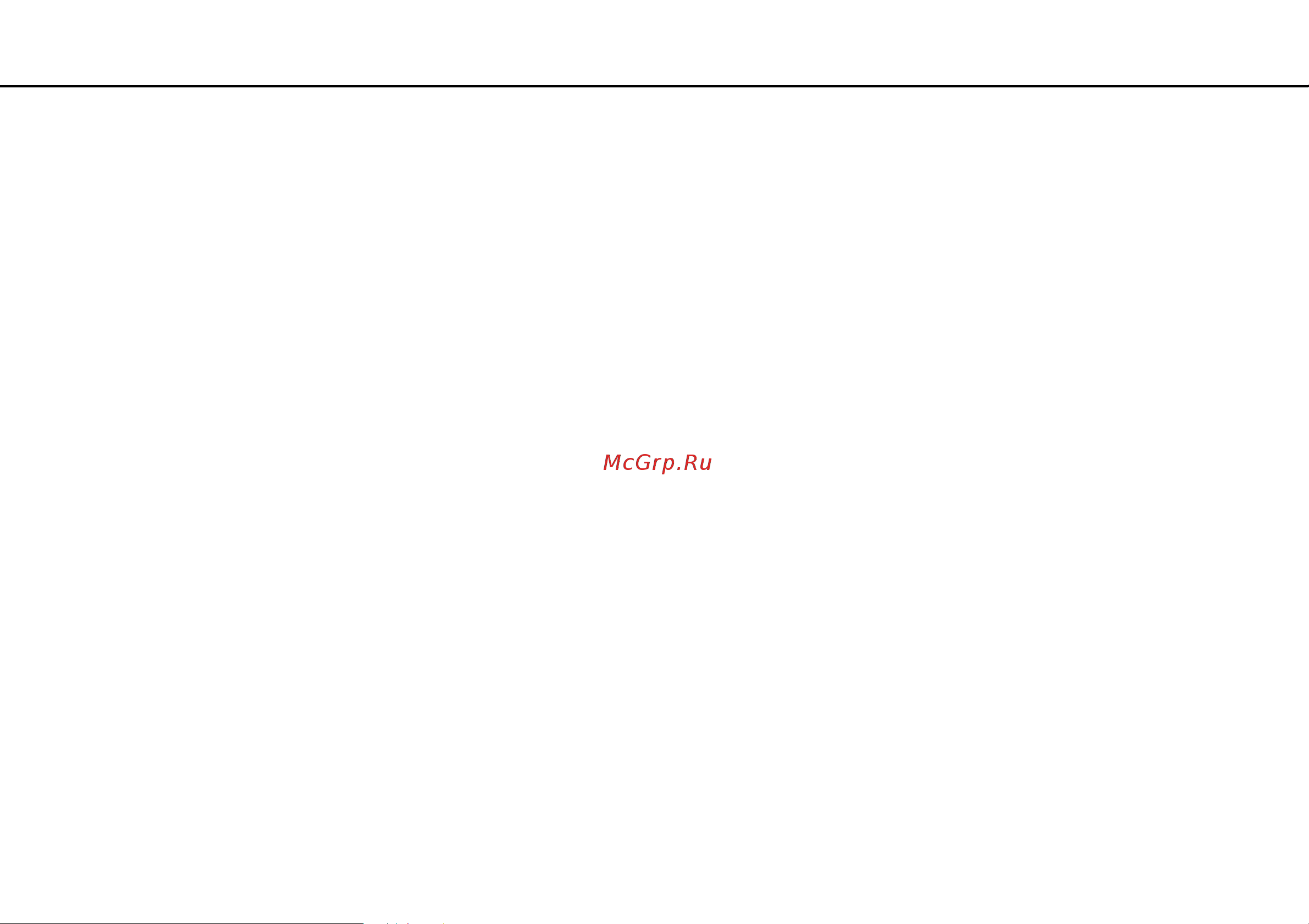 Sony VPCB11X9E/B [80/206] Erasing the registered fingerprints