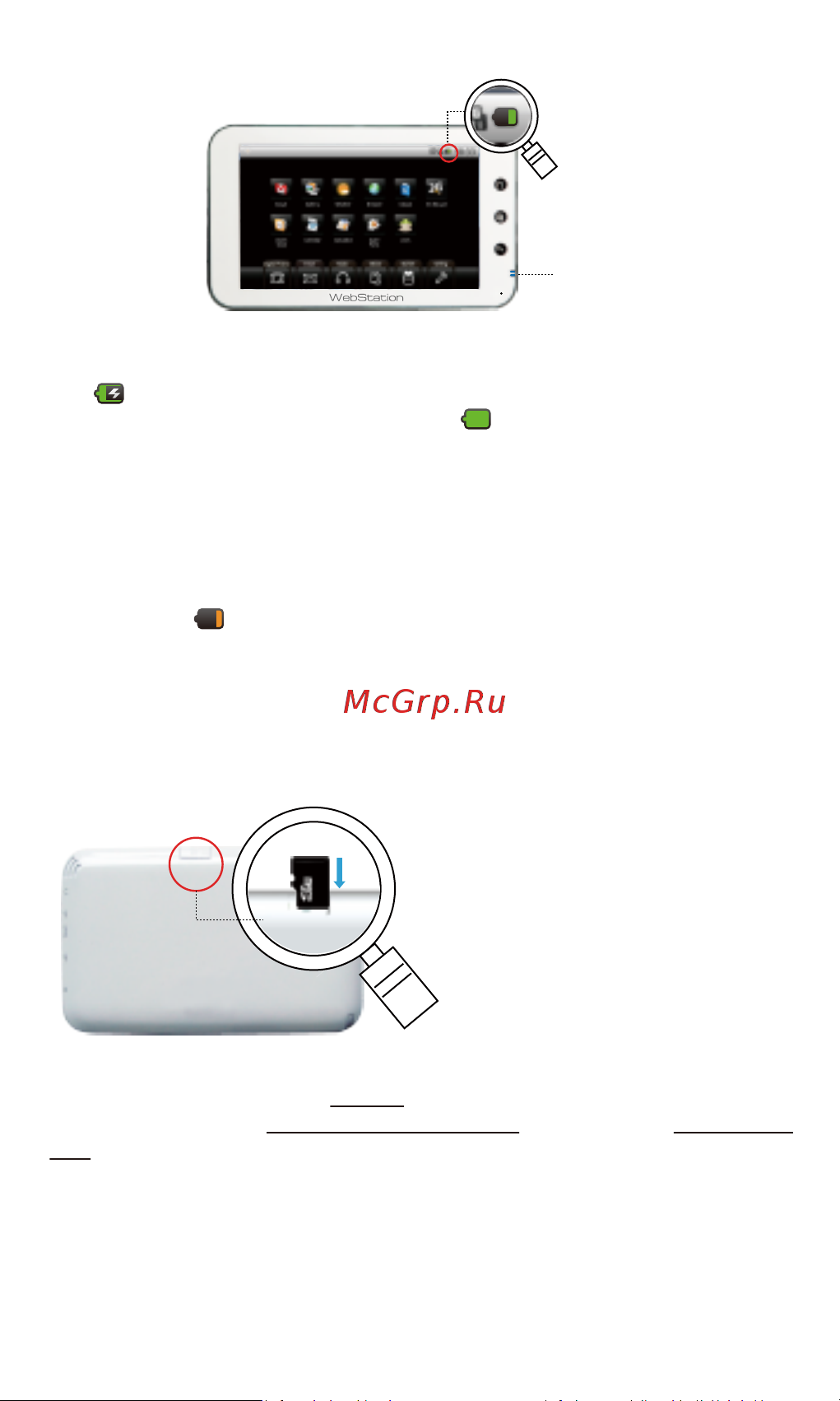 Camangi WebStation [4/8] Charge the battery