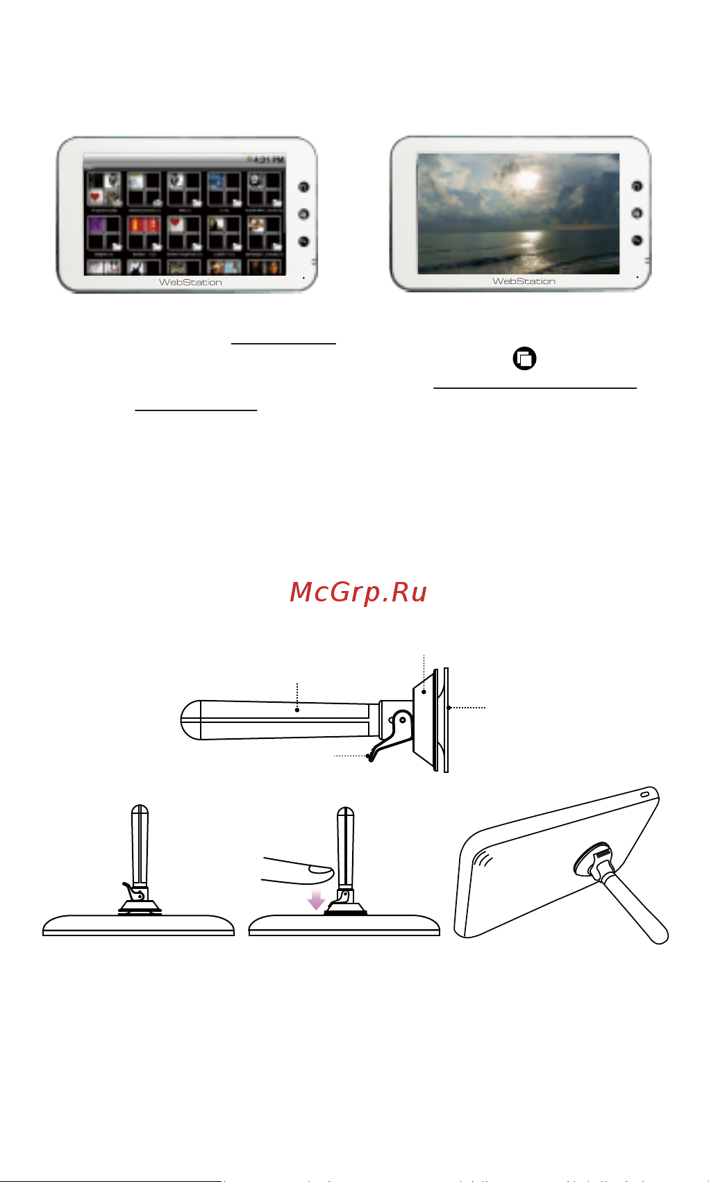 Camangi WebStation [7/8] Digital frame