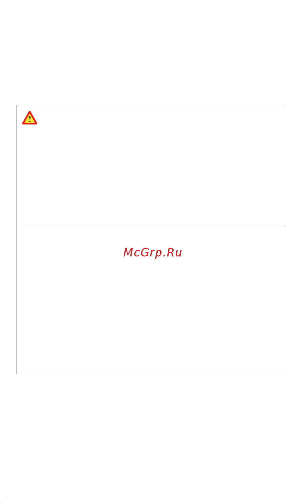 Camangi WebStation [2/10] Using notice