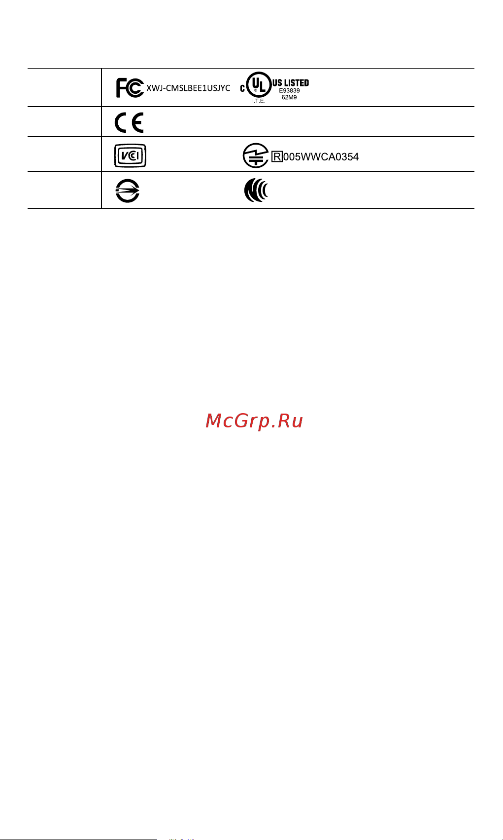 Camangi WebStation [6/10] Certiﬁcation