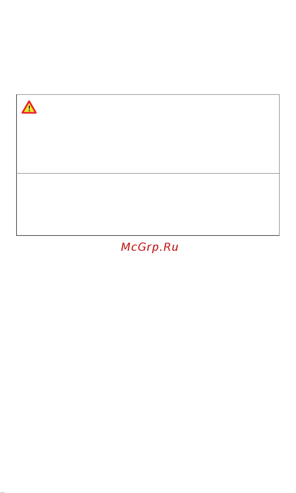 Camangi WebStation 2 [2/10] Using notice