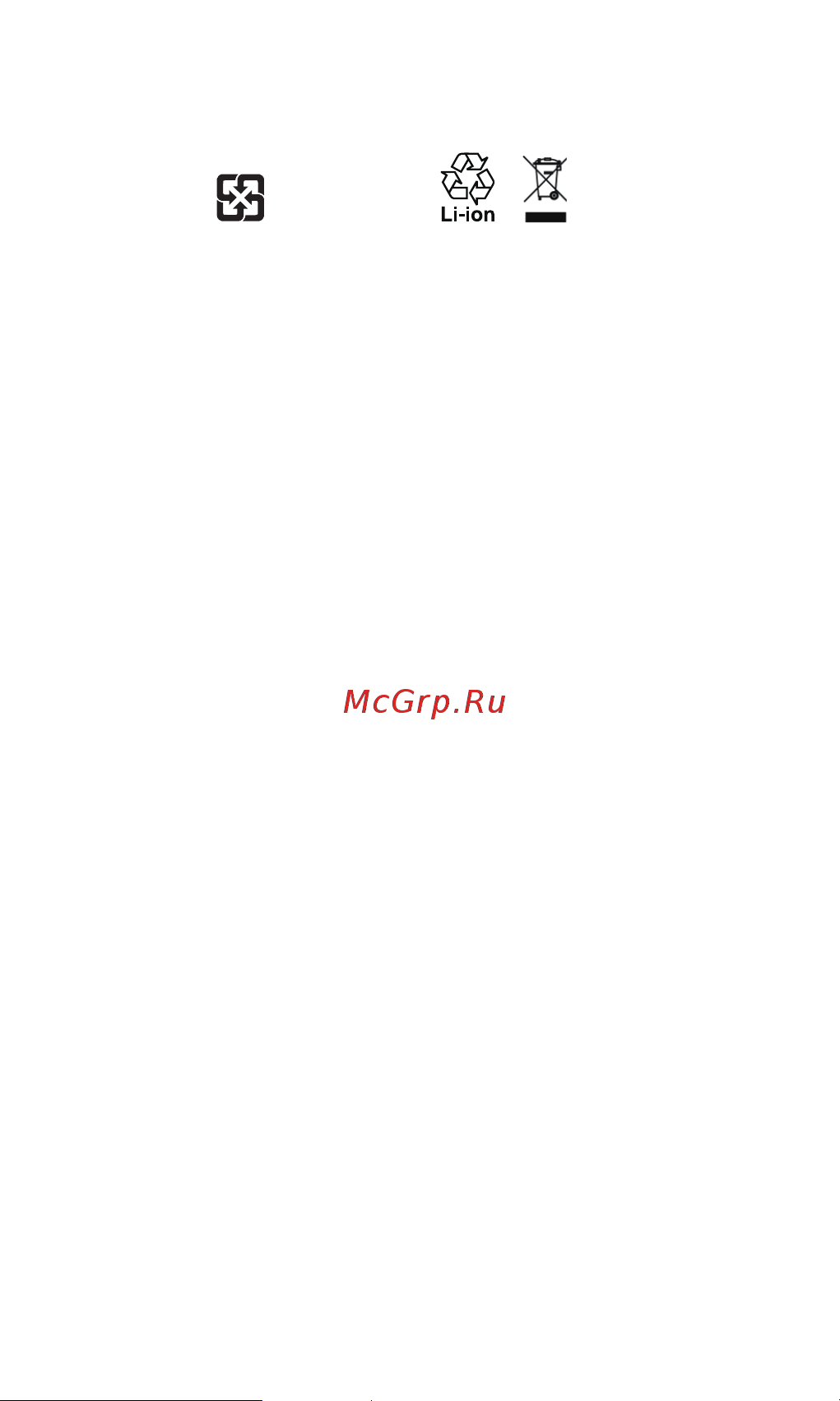 Camangi WebStation 2 [4/10] Software license agreement