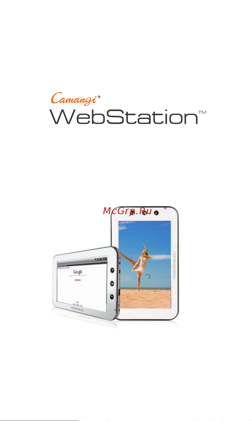 Camangi WebStation 2 Краткое руководство онлайн