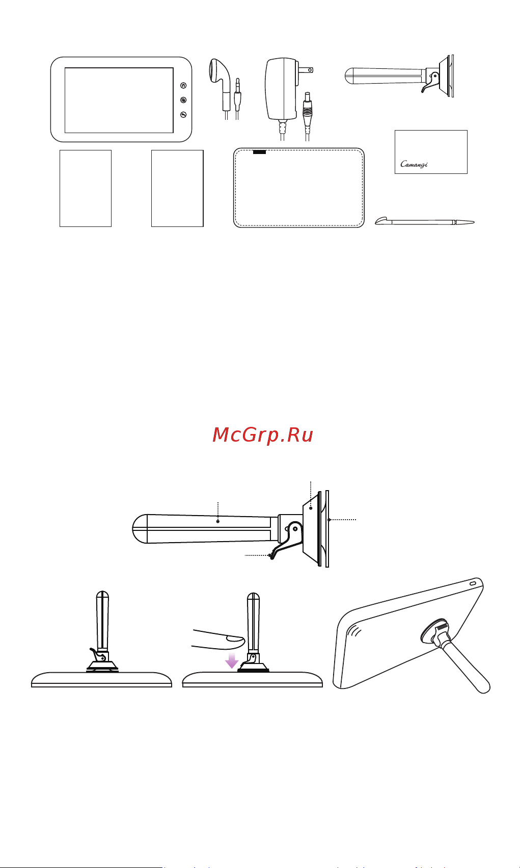 Camangi WebStation 2 [2/10] Included parts