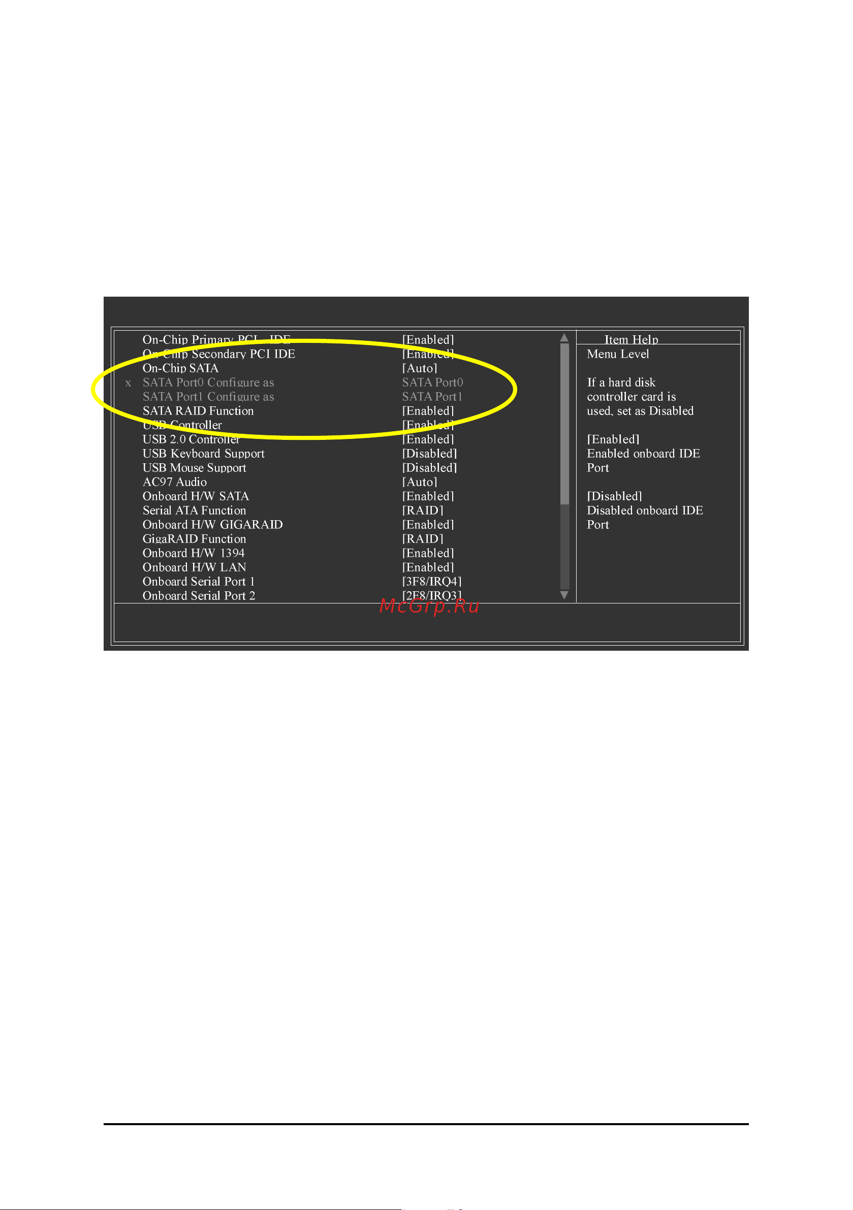 Gigabyte GA-8IK1100   (rev. 2.x) [3/12] 2 configuring sata controller mode and boot sequence in bios setup