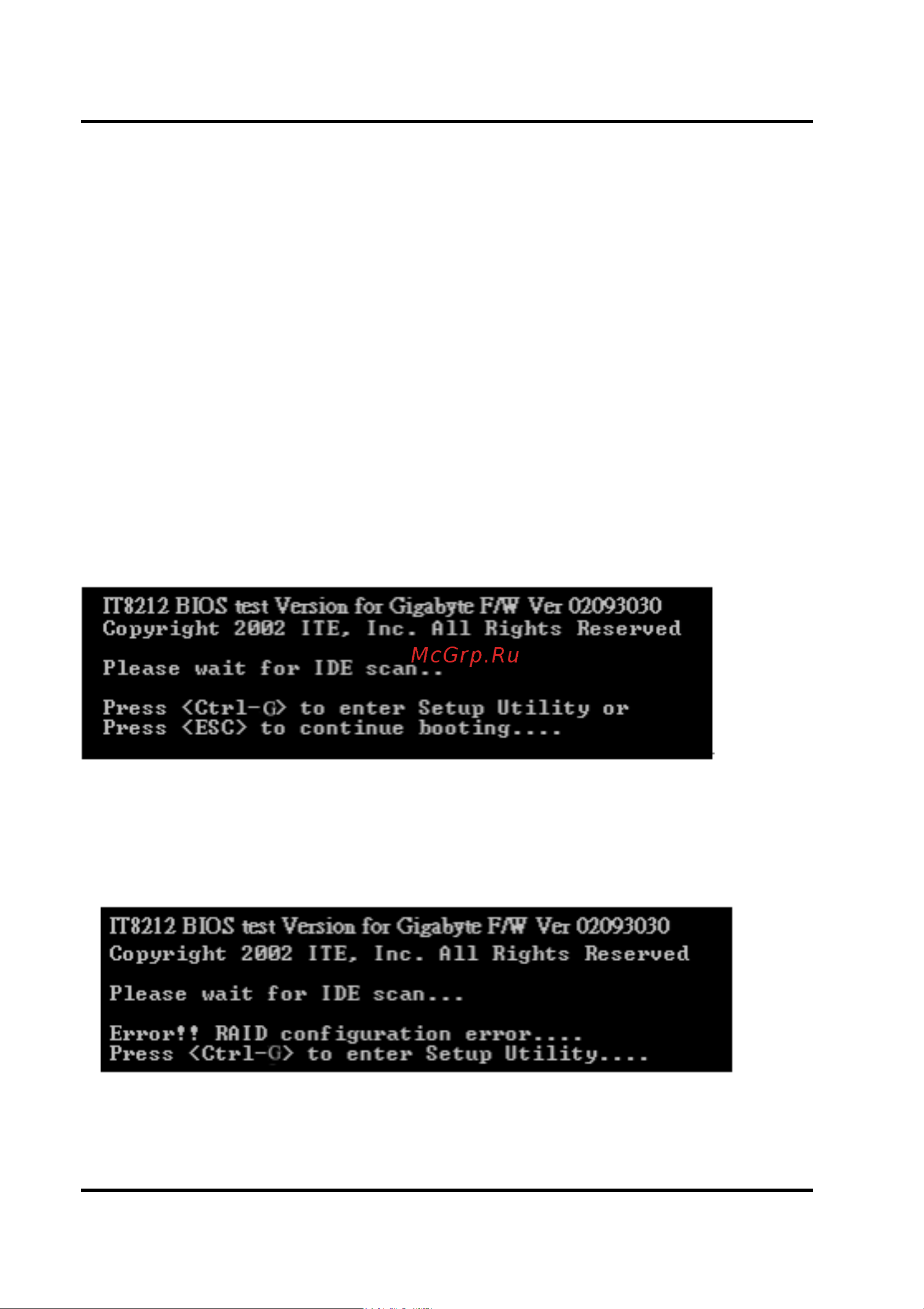 Gigabyte GA-8I945G Pro [15/88] Setup utility
