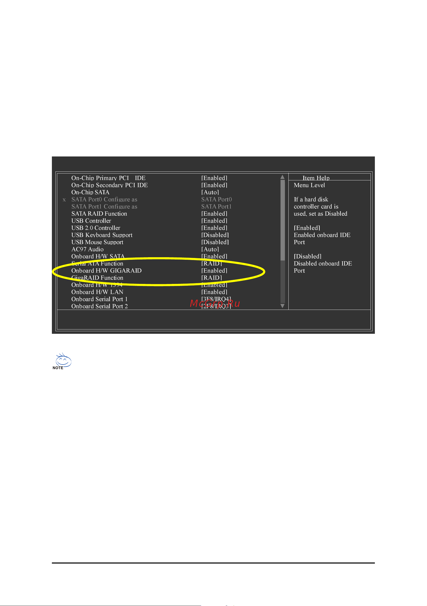 Gigabyte GA-8I925XE-G [3/18] 2 configuring gigaraid controller mode and boot sequence in bios setup