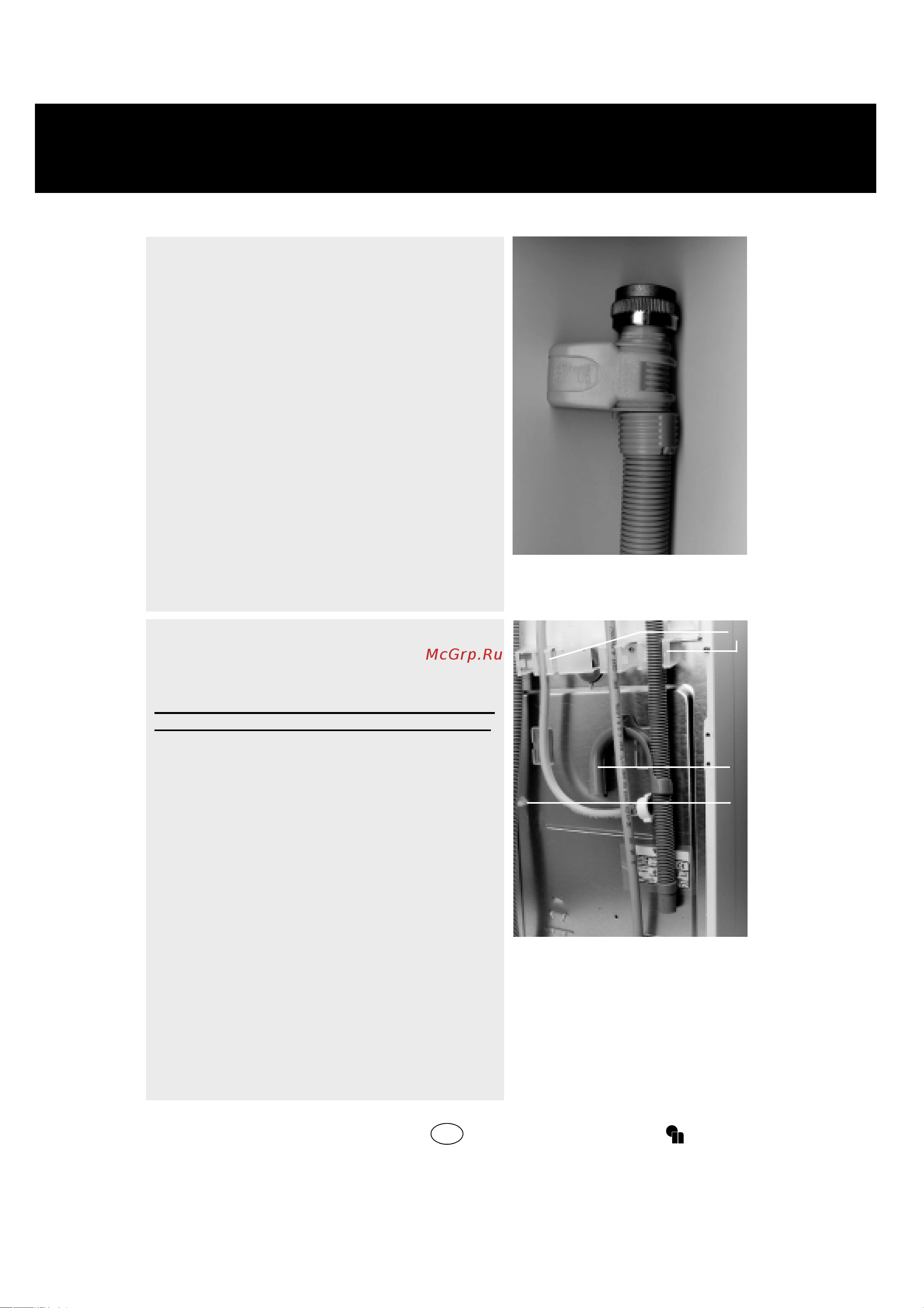 Whirlpool AWT 7125 [16/16] 108 00379