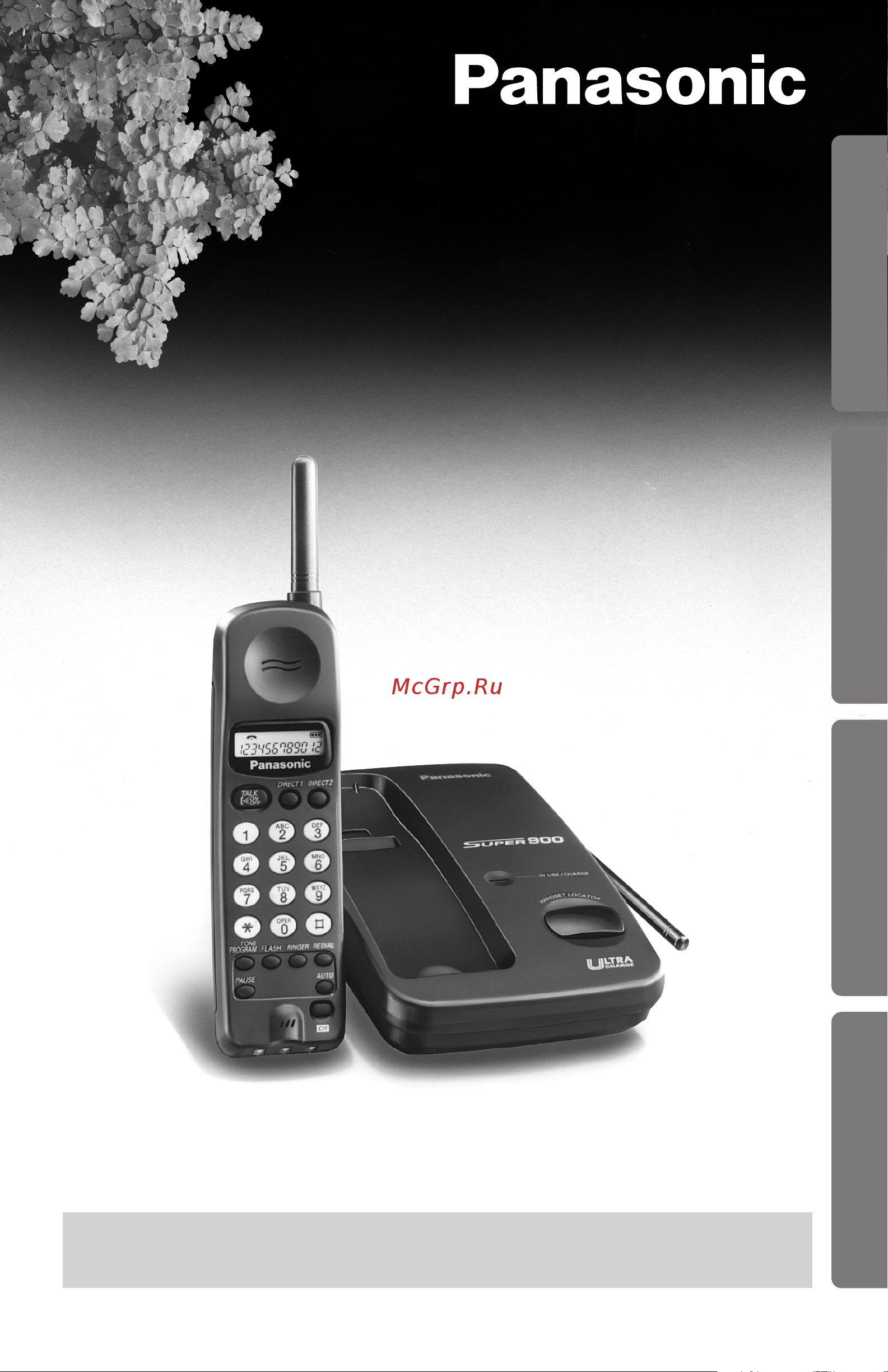 Panasonic KX-TC956RU-B Инструкция по эксплуатации онлайн