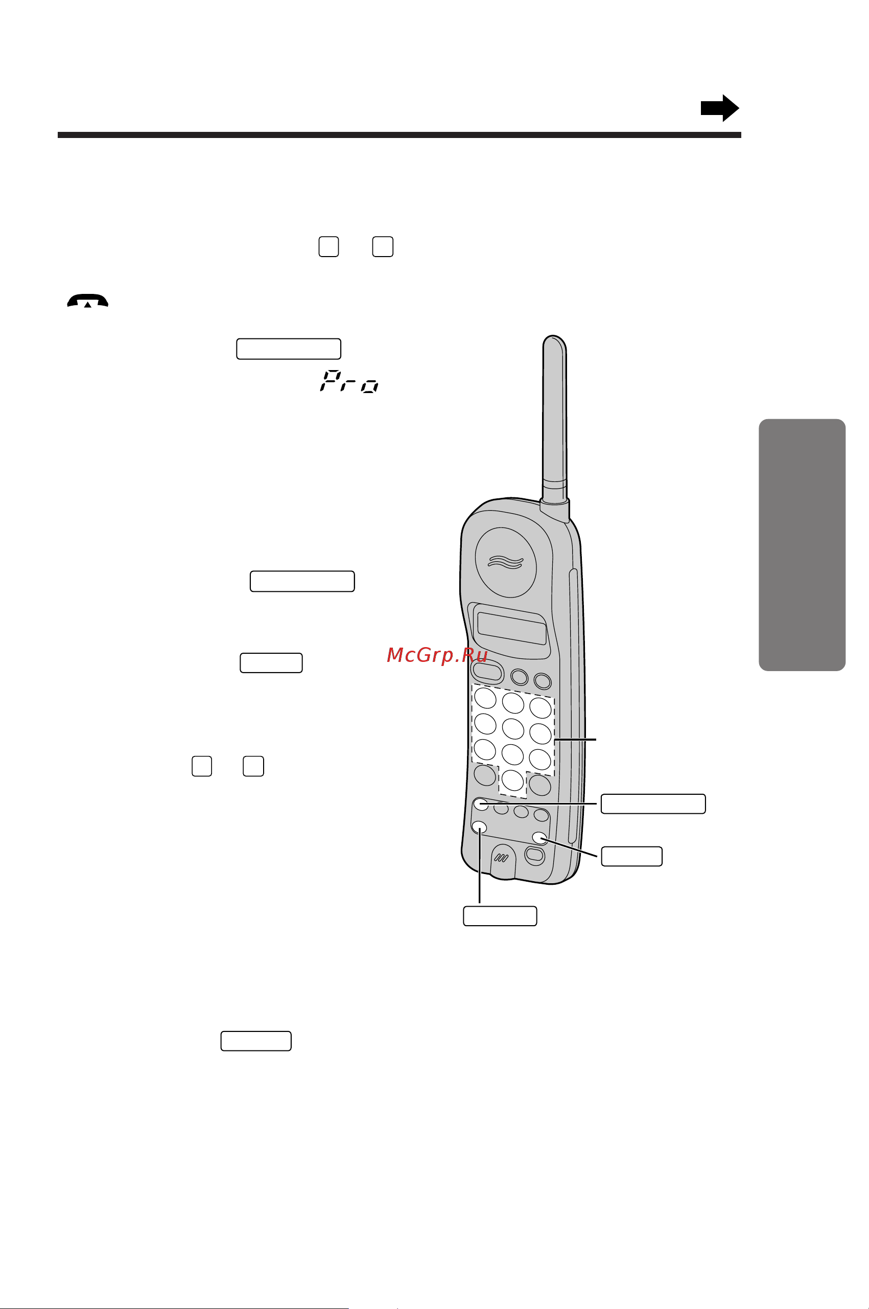 Panasonic KX-TC956RU-B Руководство пользователя онлайн