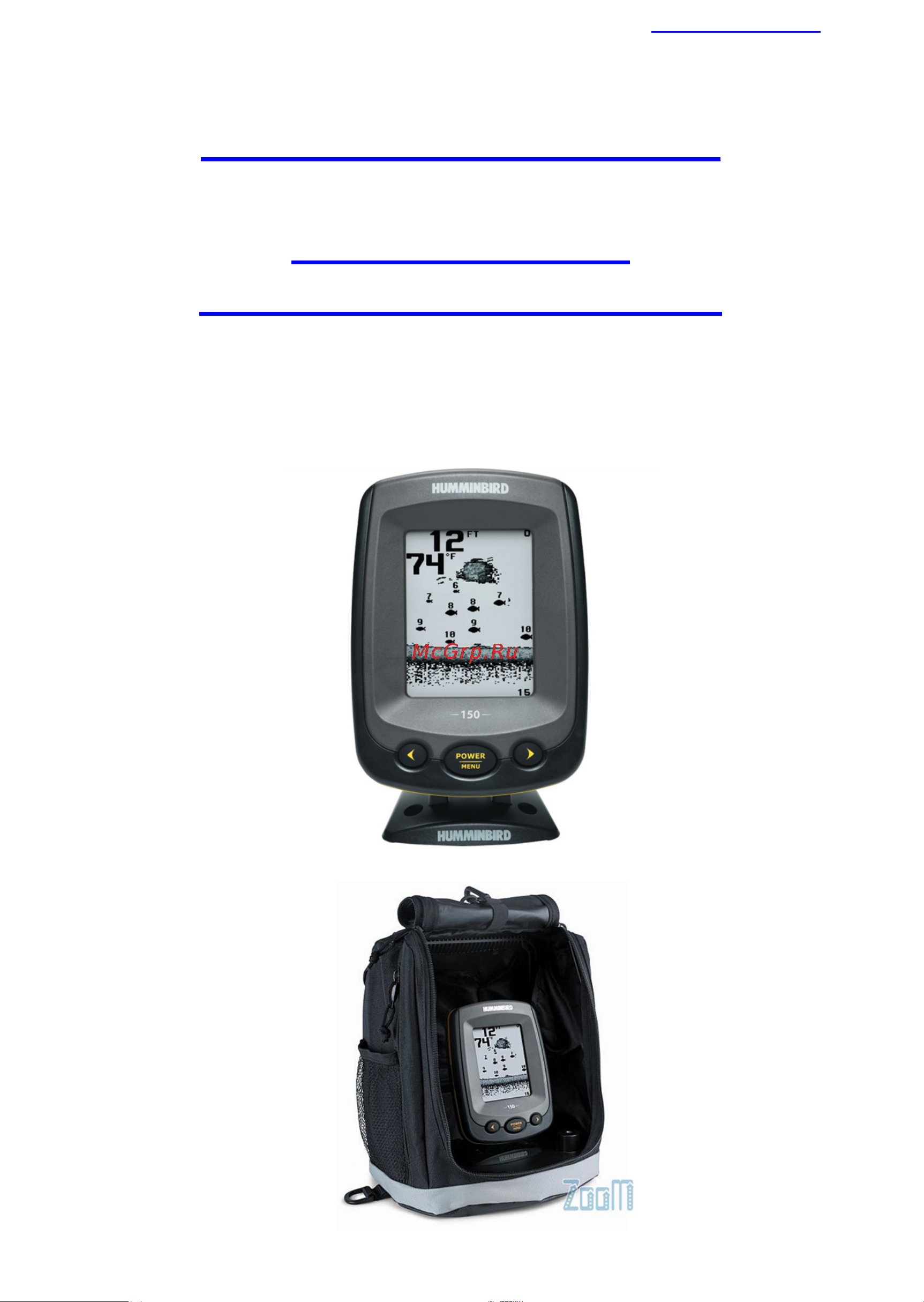 Humminbird PiranhaMAX 150 Portable Руководство пользователя онлайн