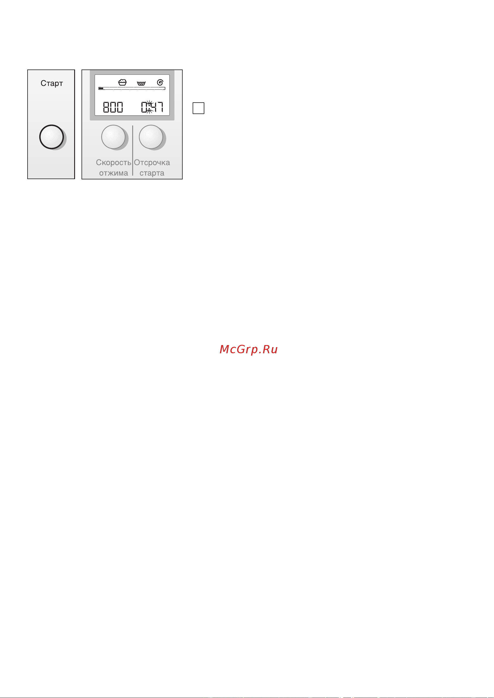 Siemens WXLI4240EU [31/72] Вар
