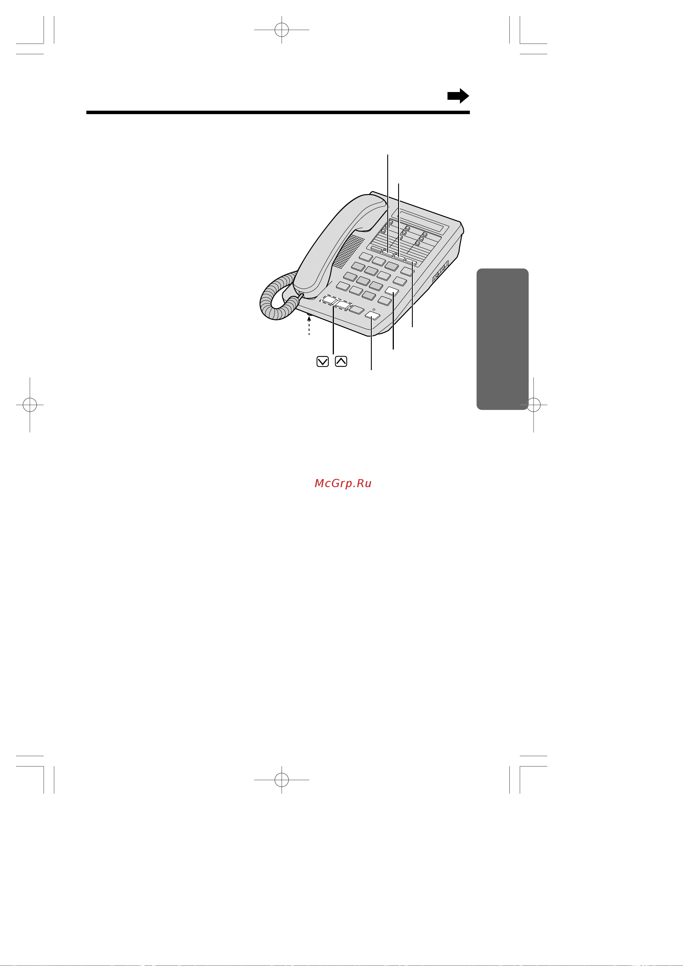 Panasonic KX-TS27MX-W [10/27] С использованием динамика аппарата