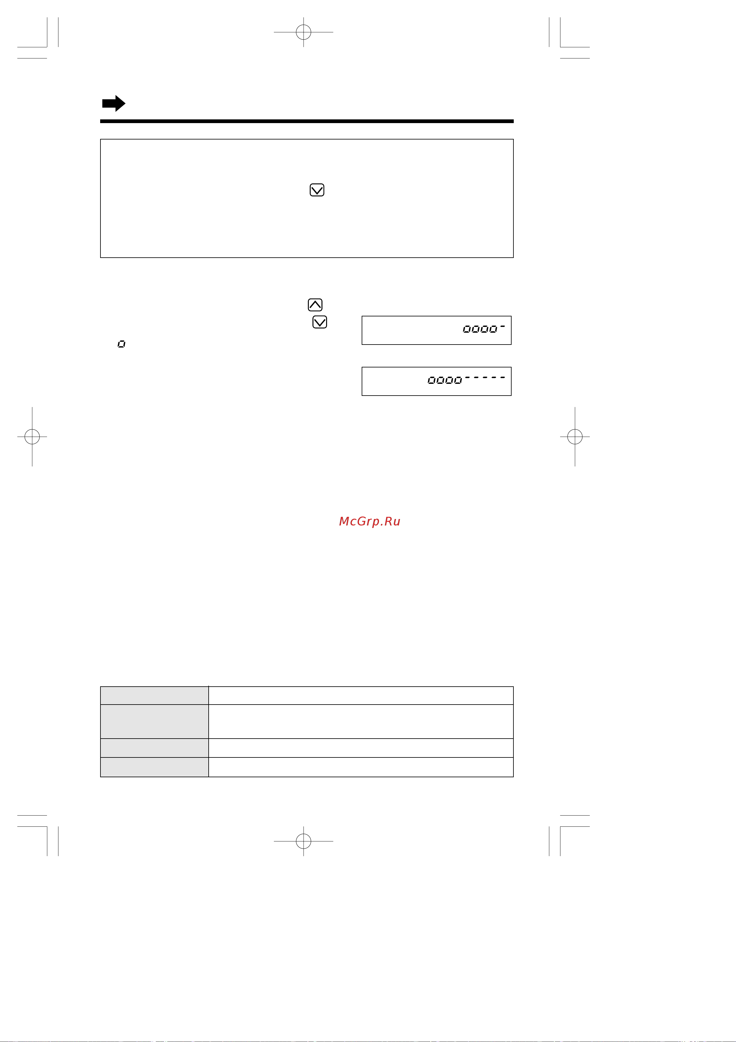 Panasonic KX-TS27MX-W [11/27] Аооо