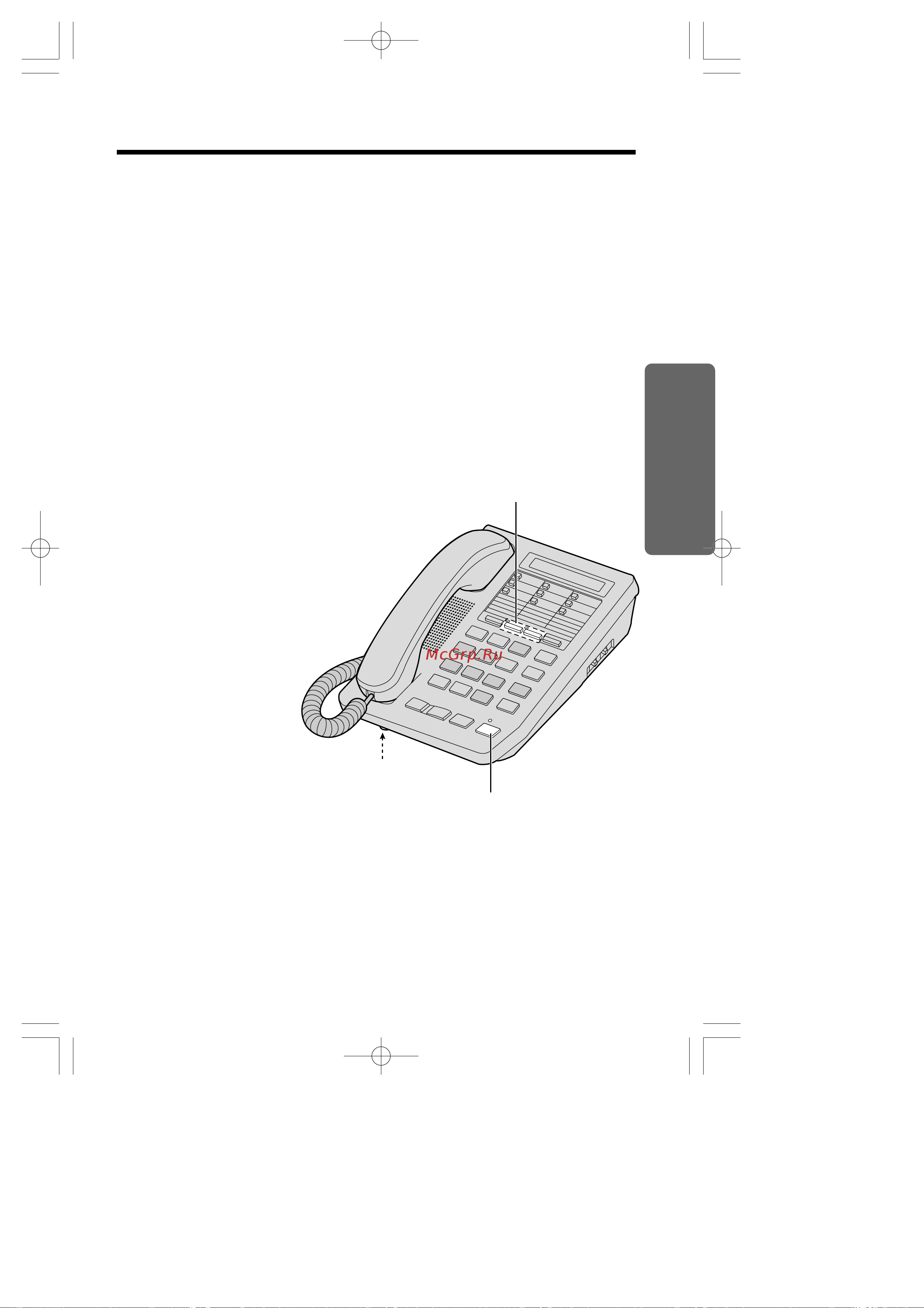 Panasonic KX-TS27MX-W [12/27] Ответ на звонок