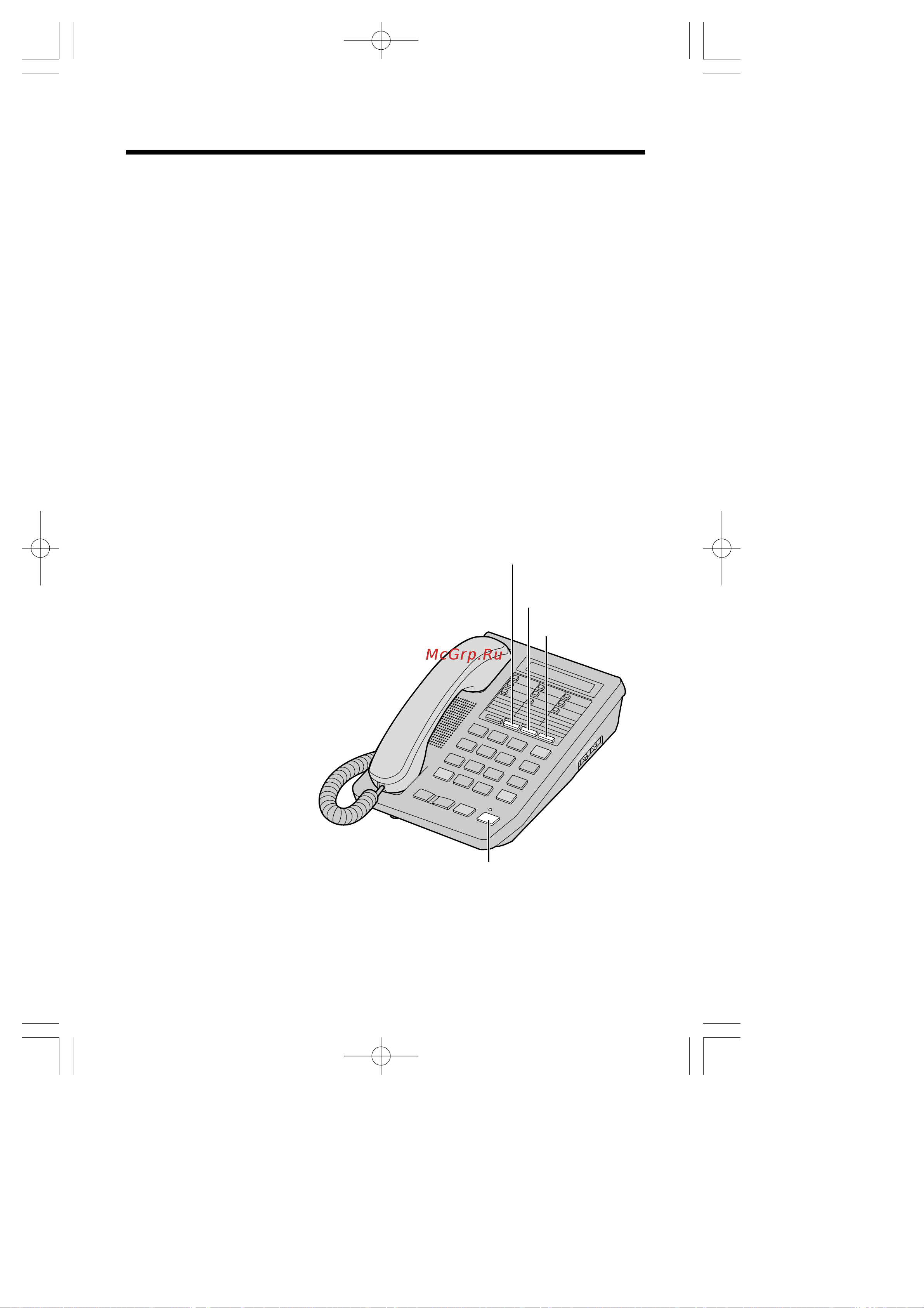 Panasonic KX-TS27MX-W [13/27] Использование второй линии в ходе разговора