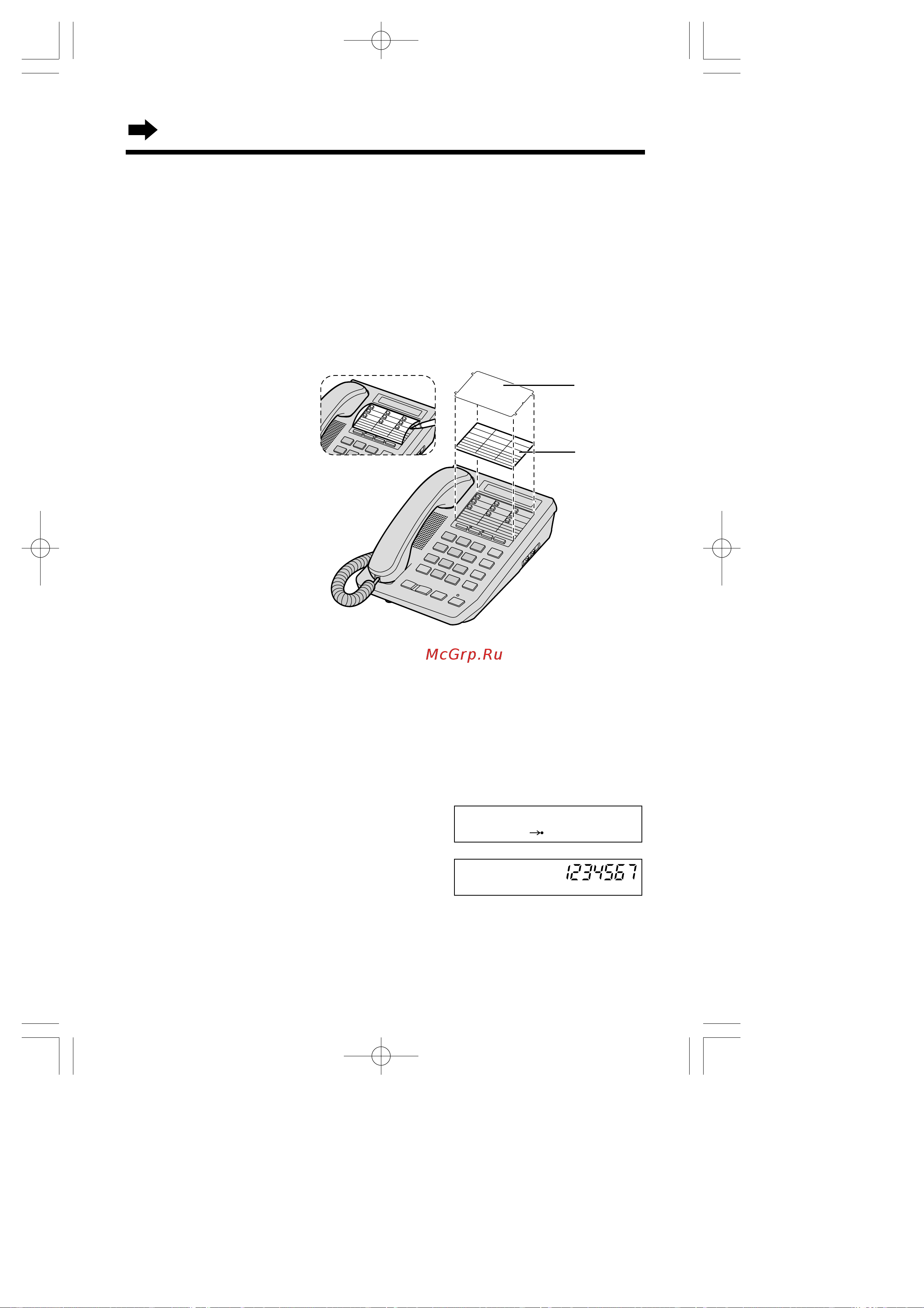 Panasonic KX-TS27MX-W [17/27] Быстрый набор номера