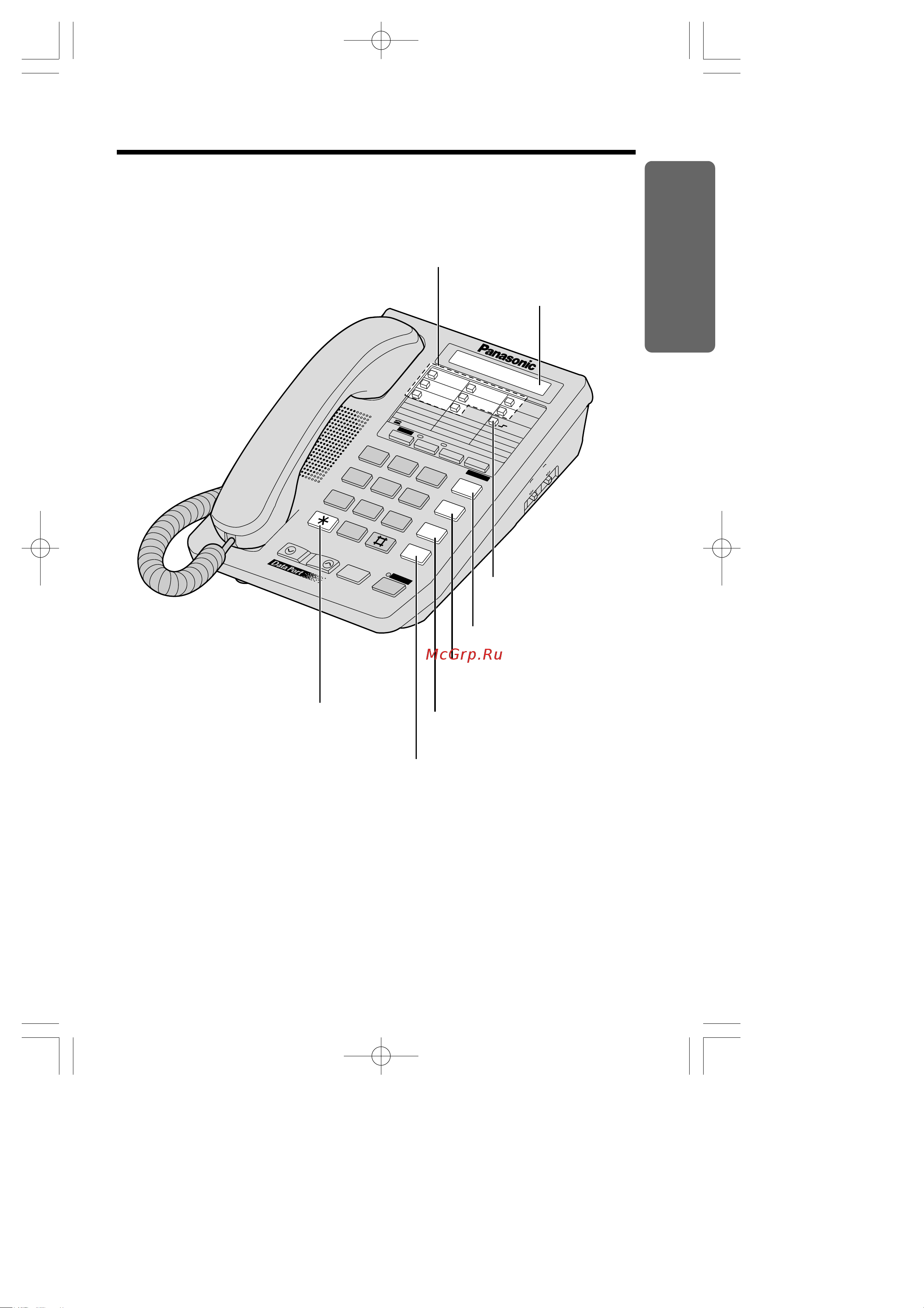 Panasonic KX-TS27MX-W Краткое руководство онлайн [4/27] 52640
