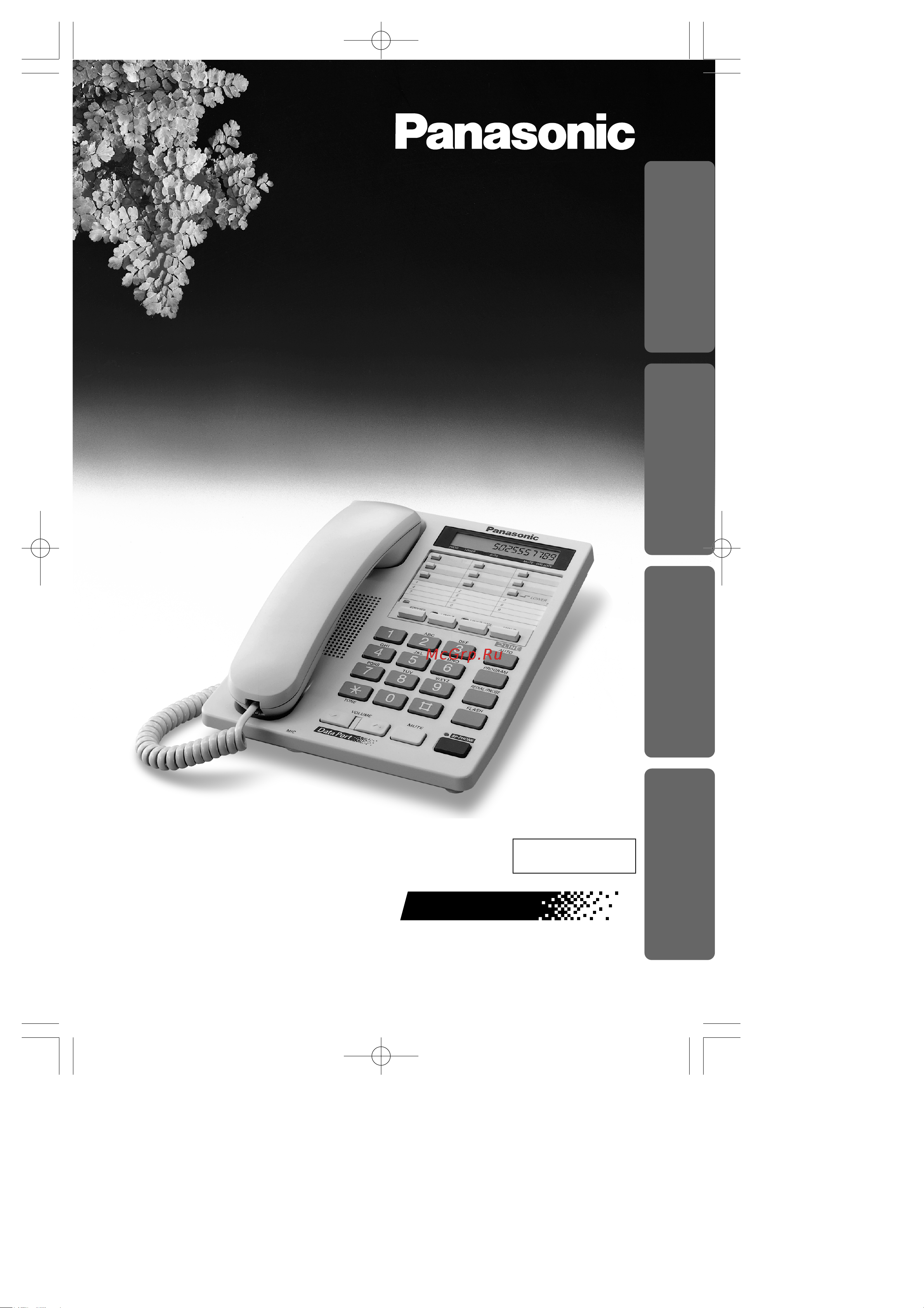 LG MC-8087VRC Руководство пользователя онлайн