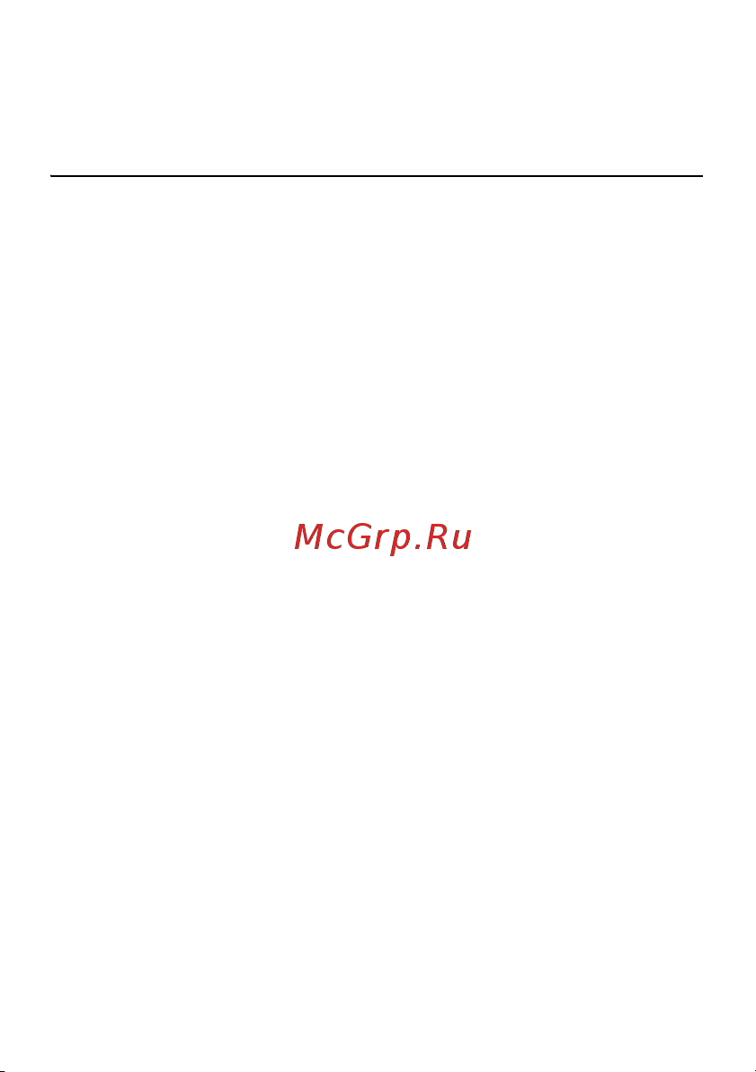 Motorola W377 [32/40] Заявление федеральной комиссии связи сша fcc осоответствии стандартам