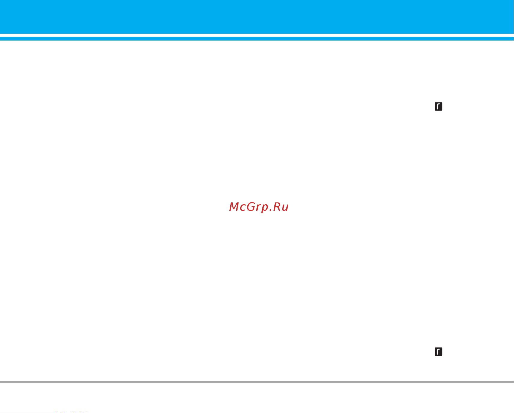 LG P7200 [146/245] Images menu 6 5