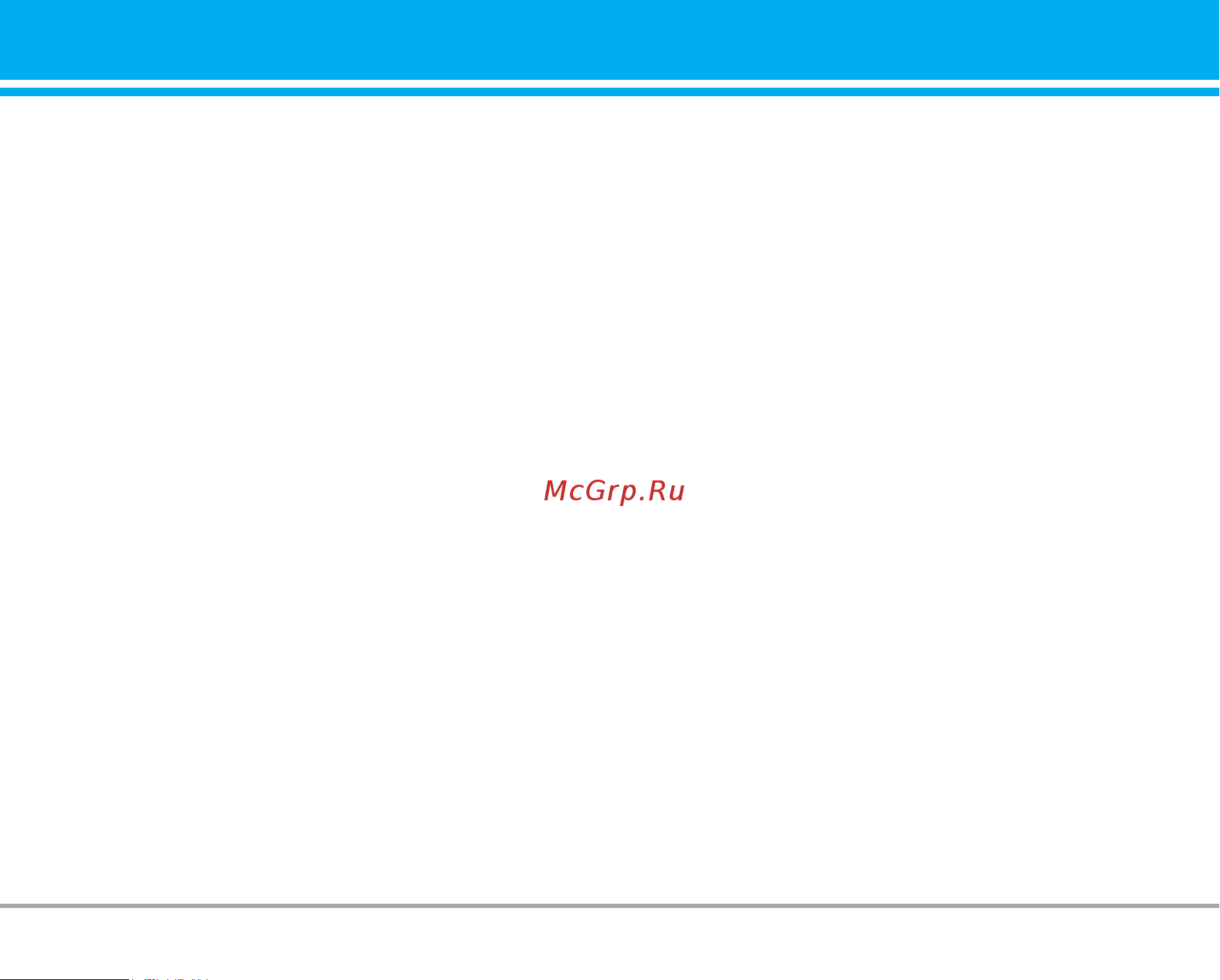 LG P7200 [158/245] Call register menu 0