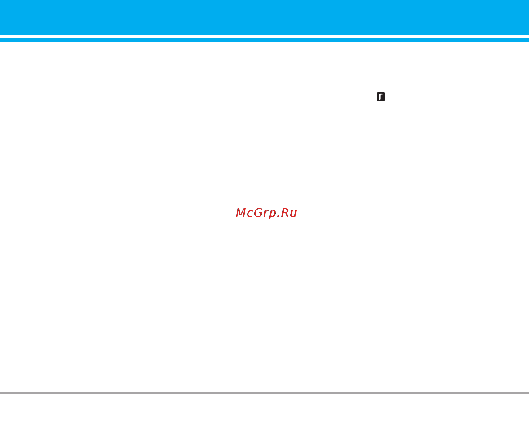 LG P7200 [162/245] Security menu 4