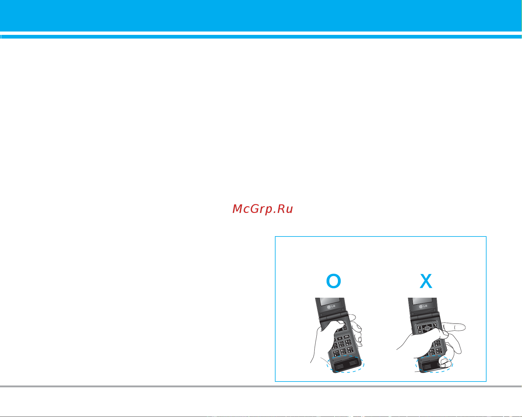 LG P7200 [177/245] Memory card information and care