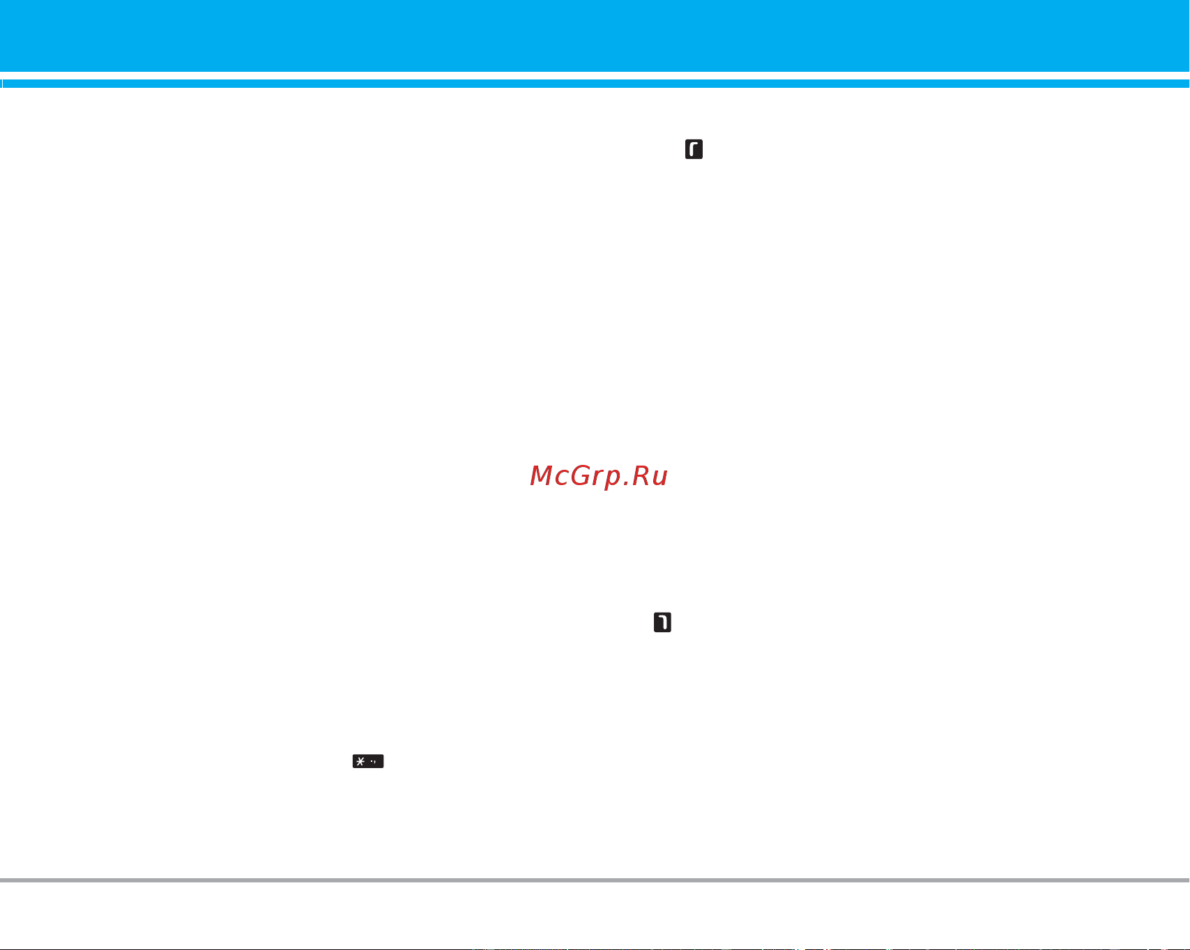 LG P7200 [213/245] Write email message menu 5 1 3