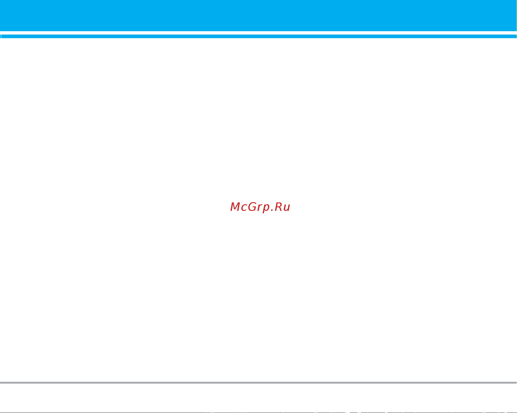 LG P7200 [235/245] Call register menu 0