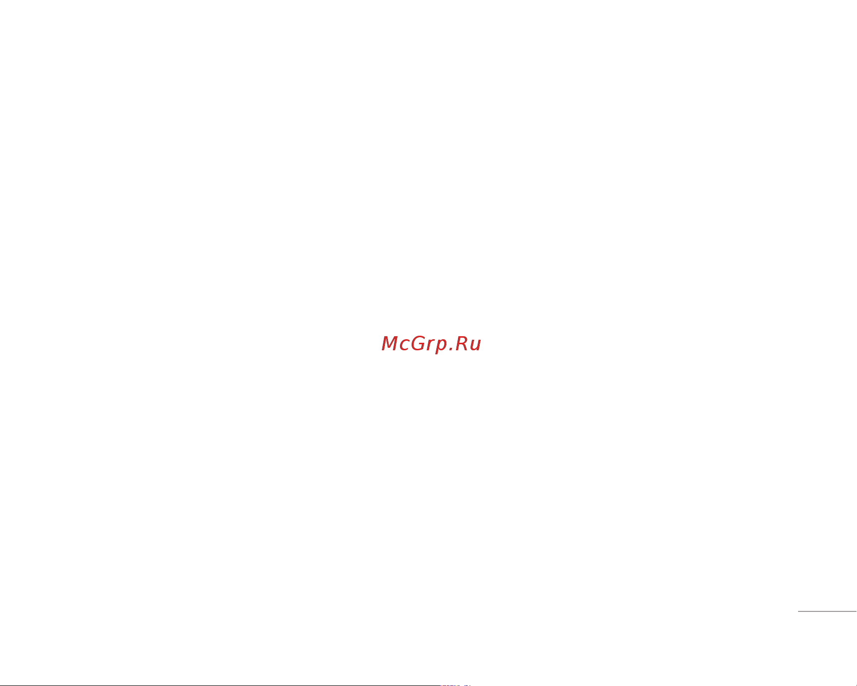 LG M6100 [10/177] Дети