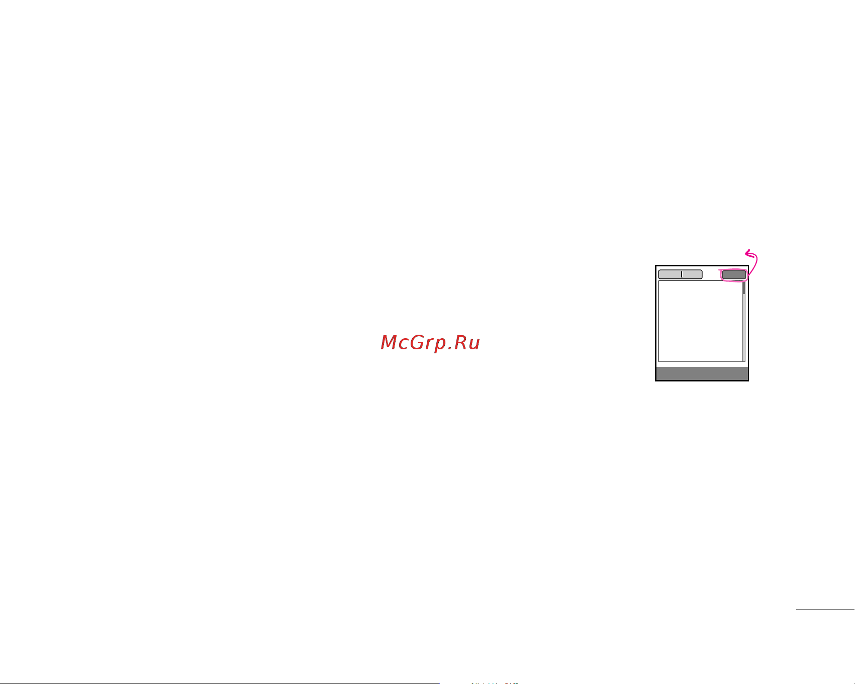 LG M6100 [114/177] Entering text
