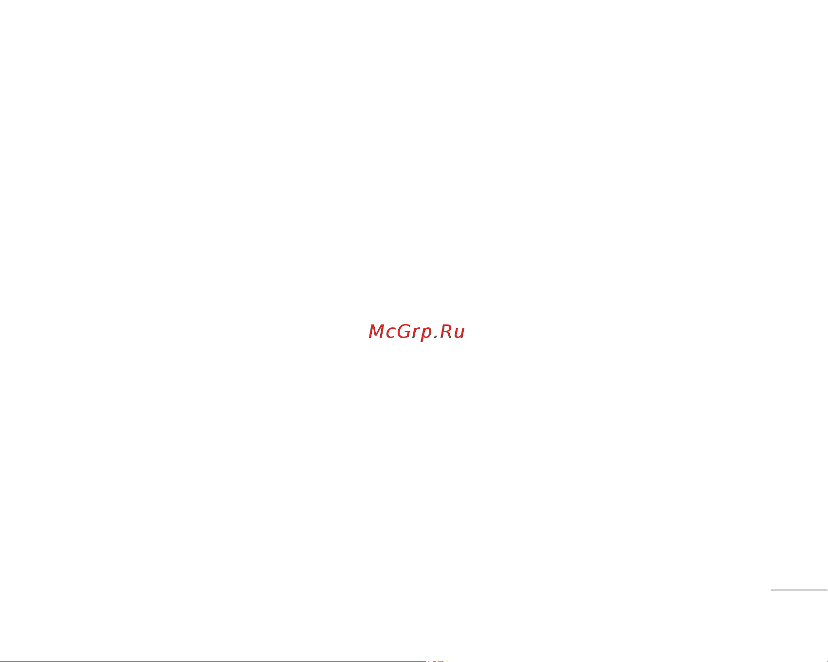 LG M6100 [118/177] Activate the conference call on hold