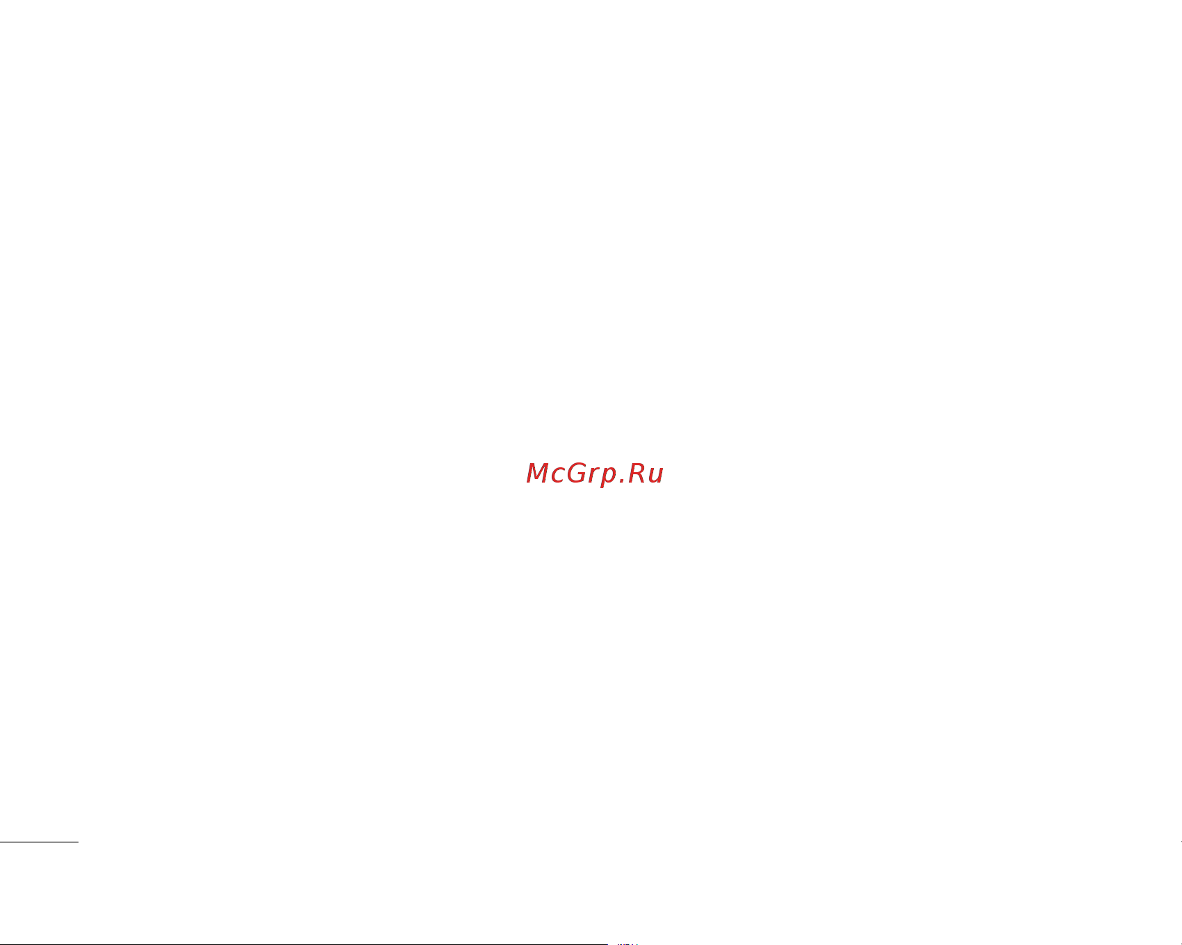 LG M6100 [125/177] Call register