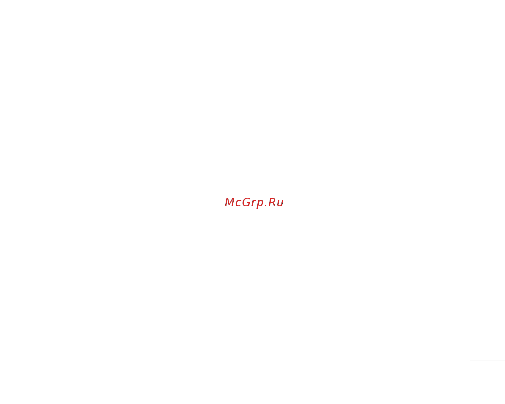 LG M6100 [146/177] Info message