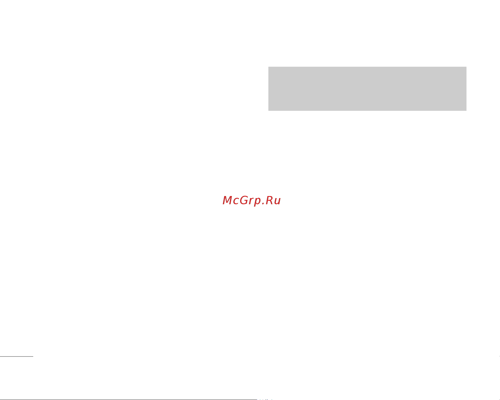 LG M6100 [163/177] Internet