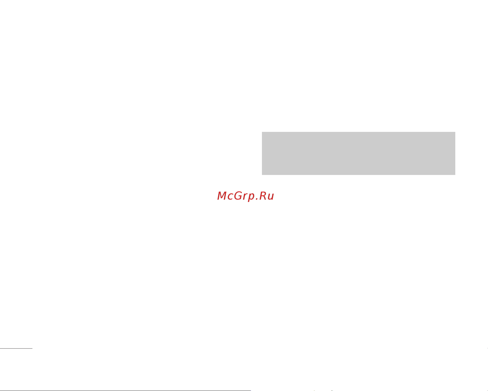 LG M6100 [169/177] File storage