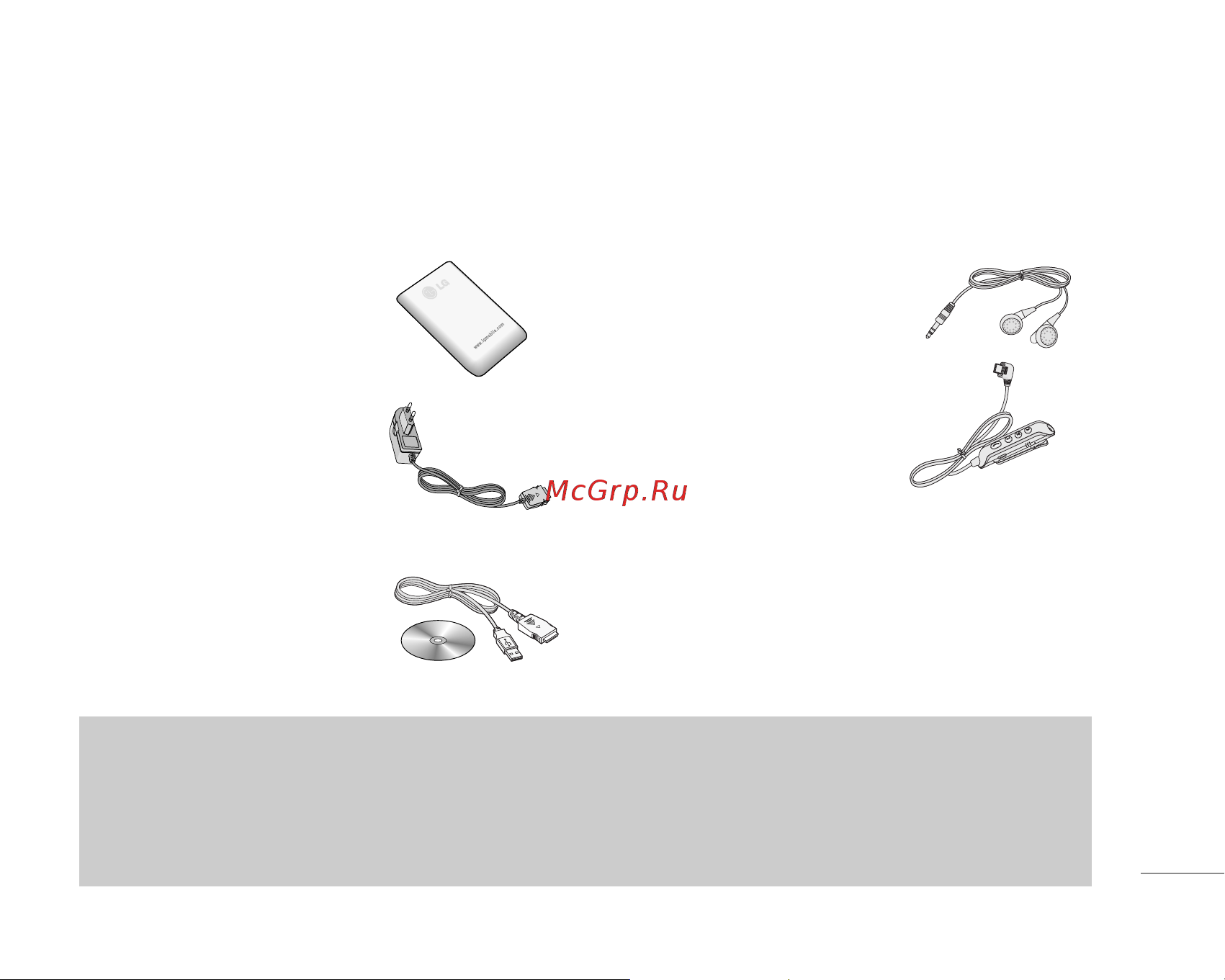 LG M6100 [172/177] Accessories