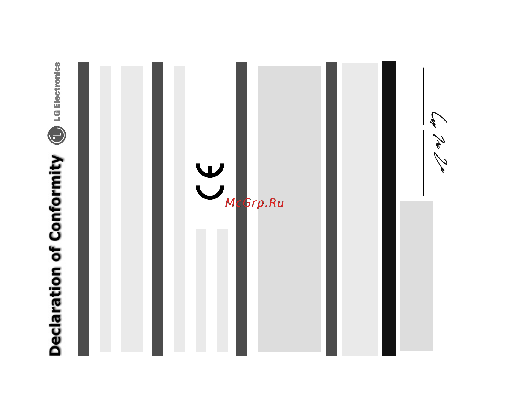 LG M6100 [174/177] C 0168