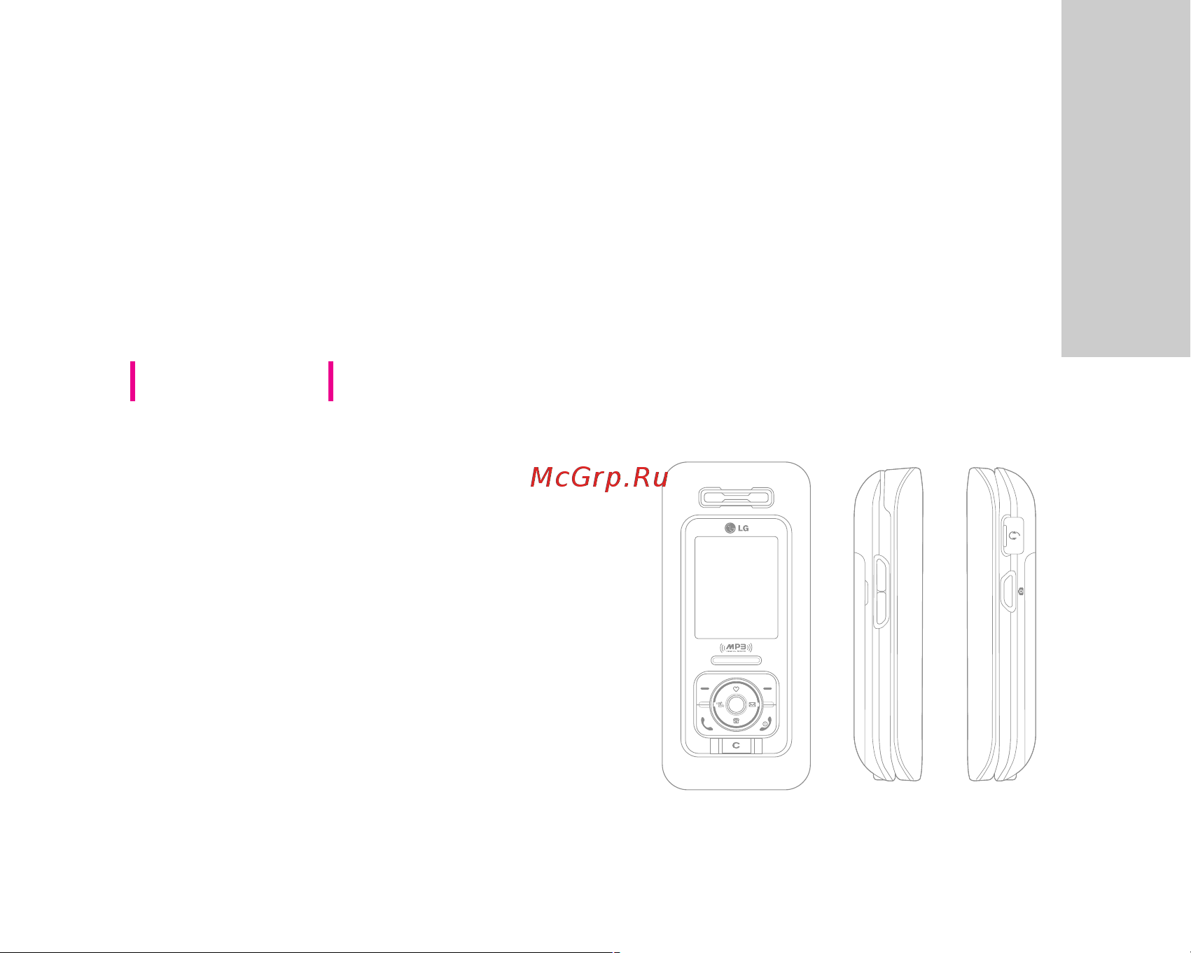 LG M6100 Инструкция по эксплуатации онлайн [2/177] 54509