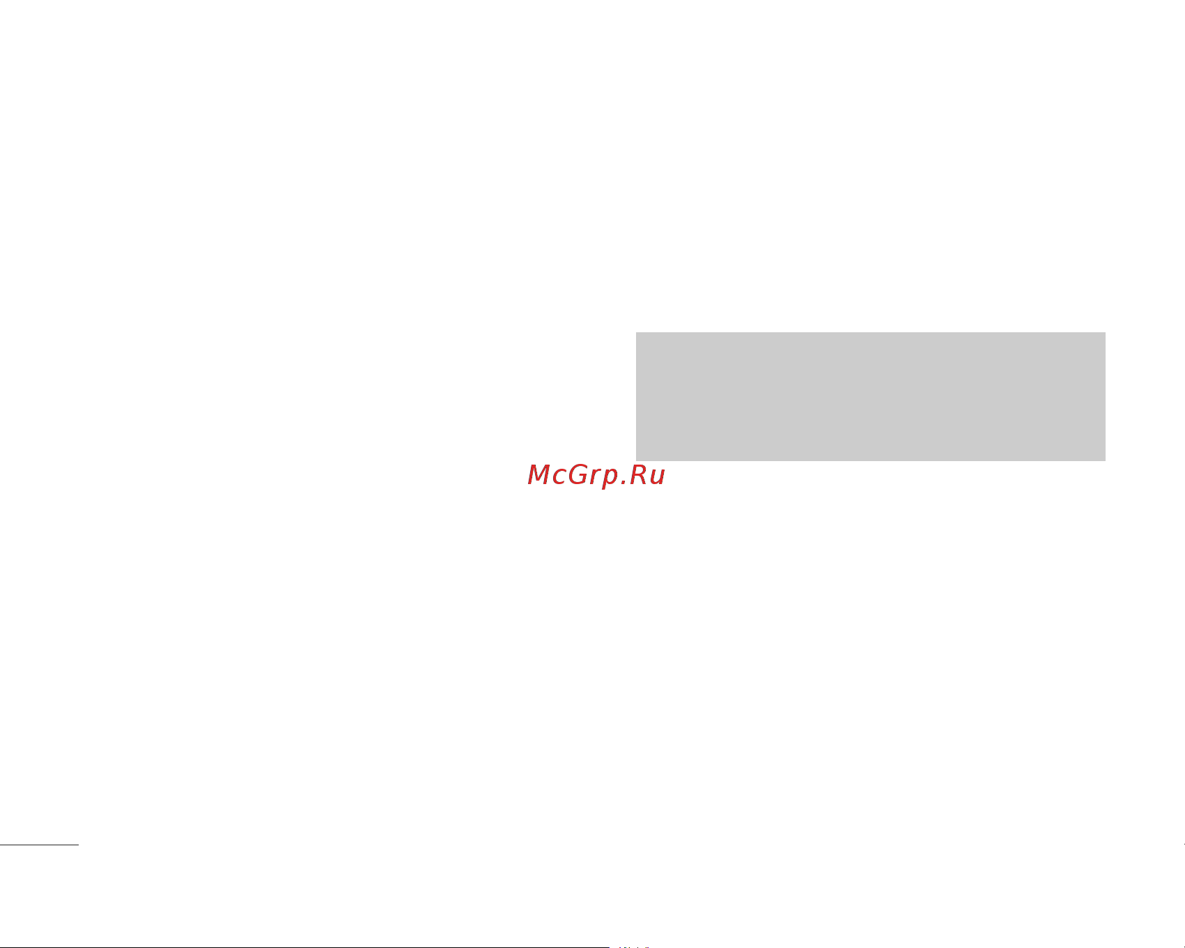 LG M6100 [33/177] Профили