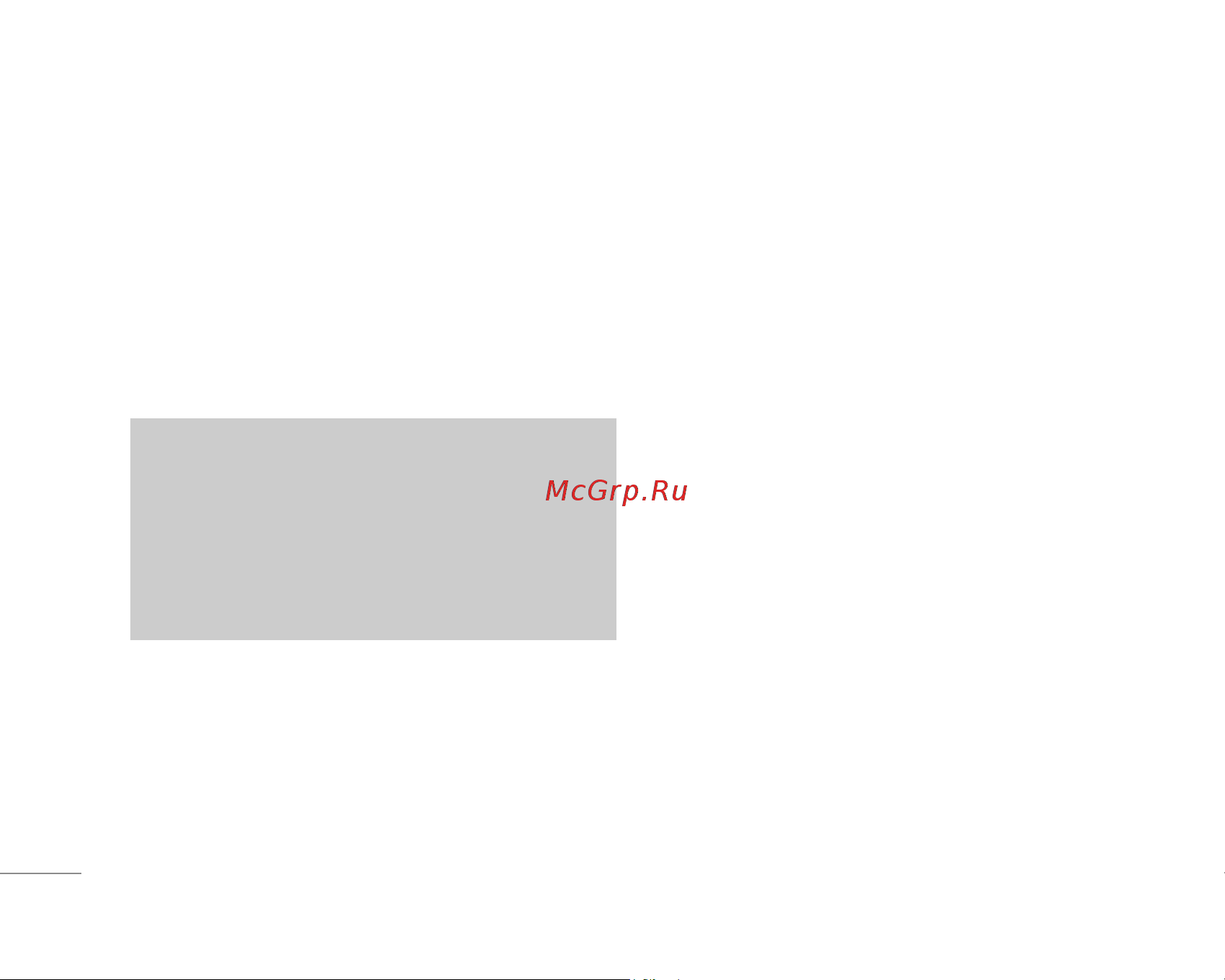 LG M6100 [57/177] Шаблоны